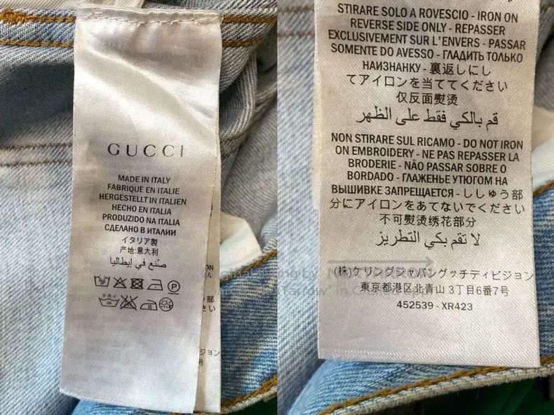 Gucci Gucci Bee floral embroidered jeans Size 42" / US 20 - 8 Thumbnail