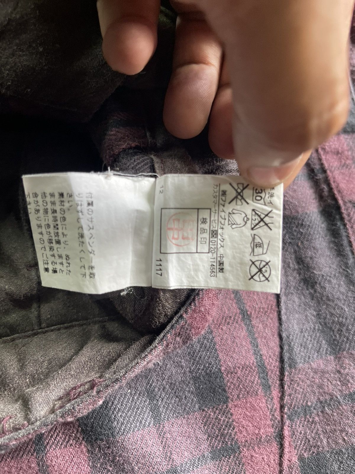 PPFM Vintage PPFM Pants ifsixwasnine Style Size US 32 / EU 48 - 4 Thumbnail