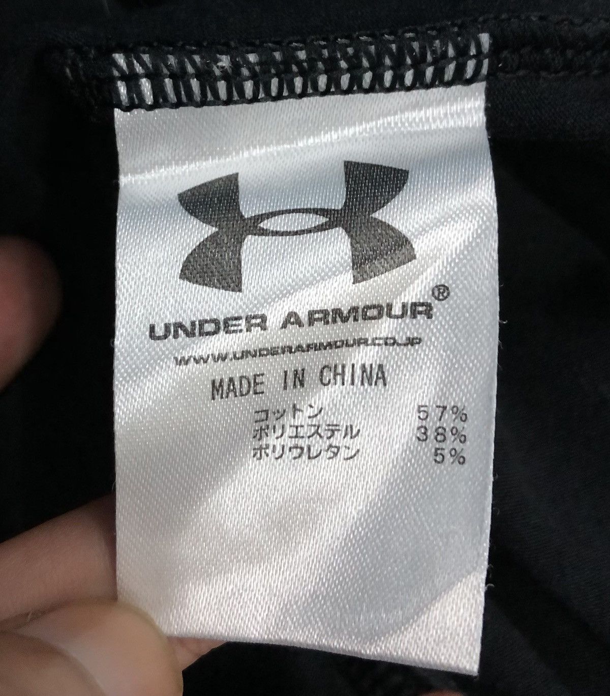 Under Armour Under Armour Loose Heatgear Charged T-Shirt Size US L / EU 52-54 / 3 - 10 Thumbnail