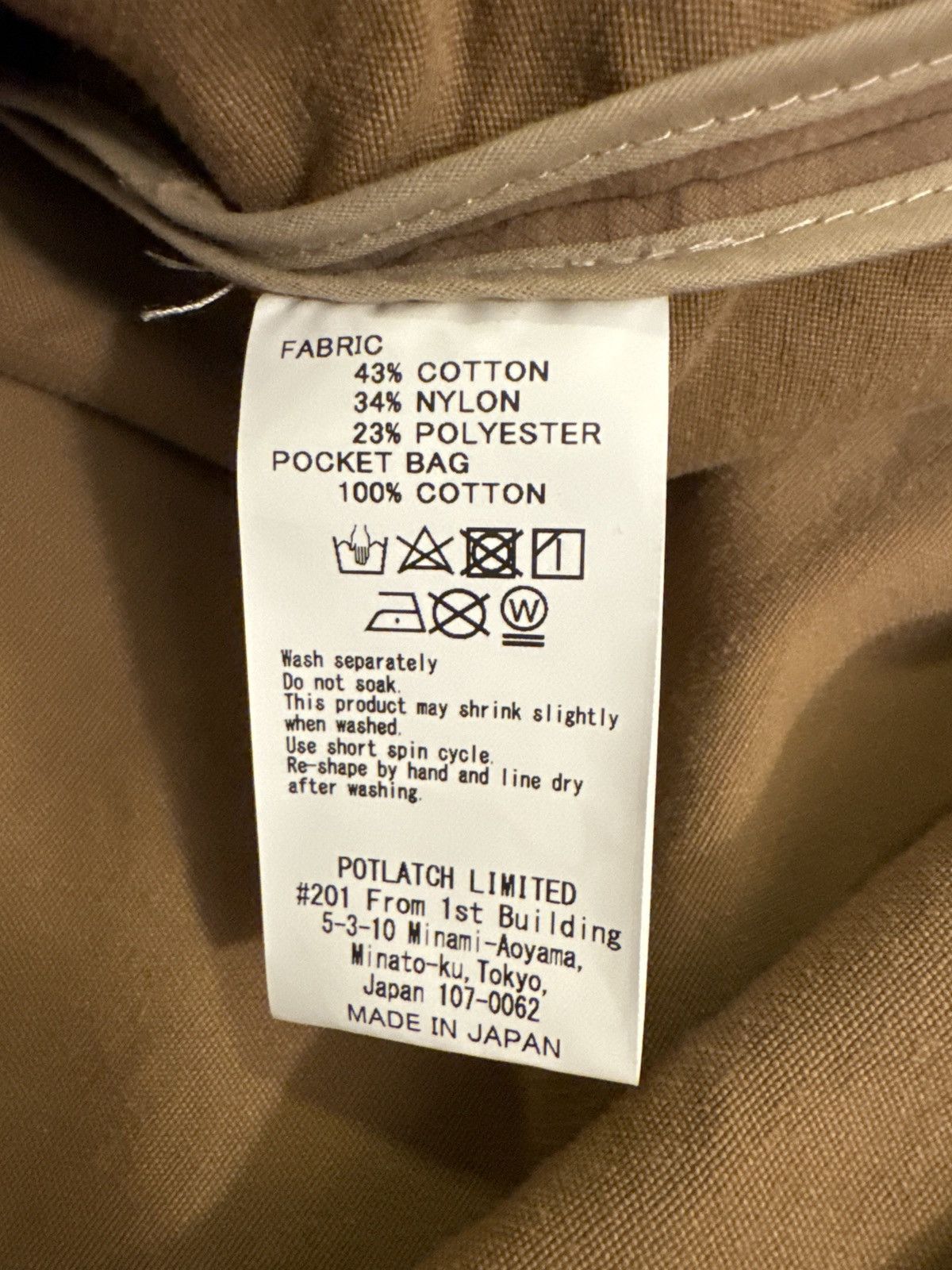Cav Empt Cav Empt light brown chore jacket Size US M / EU 48-50 / 2 - 3 Thumbnail