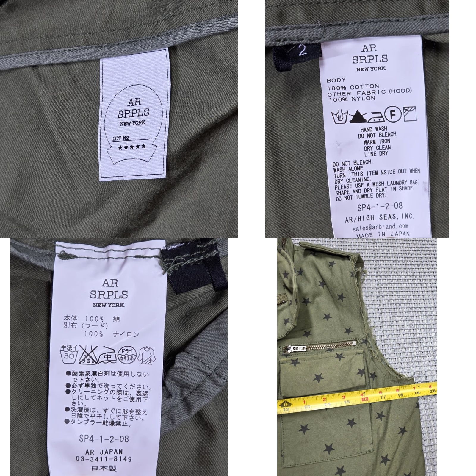ALOHAS AR by Aloha Rag Military Jacket XS Green Stars Canvas Zip Snap Button Vintage? No Size US XS / EU 42 / 0 - 9 Thumbnail