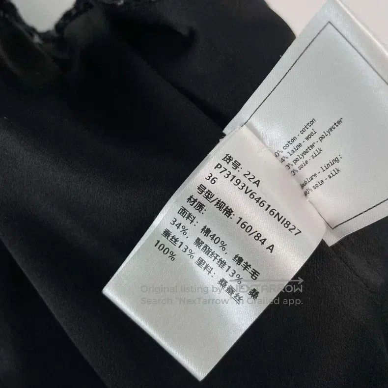 Chanel Chanel Tweed gray sleeveless jacket Size XS / US 0-2 / IT 36-38 - 7 Thumbnail
