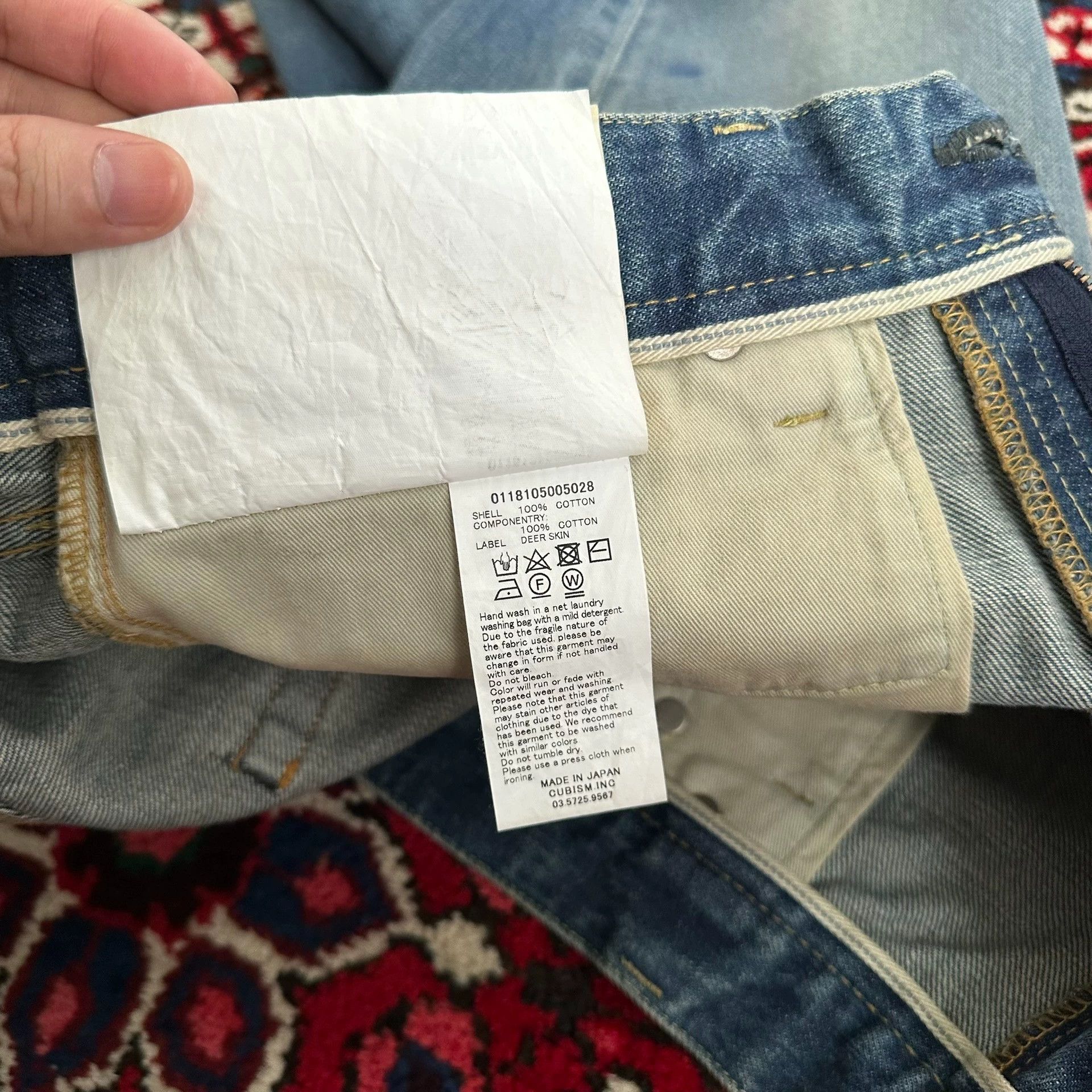 Visvim visvim 18ss 04d14 journeyman wide mud dyed W34L30 jeans Size US 32 / EU 48 - 9 Thumbnail