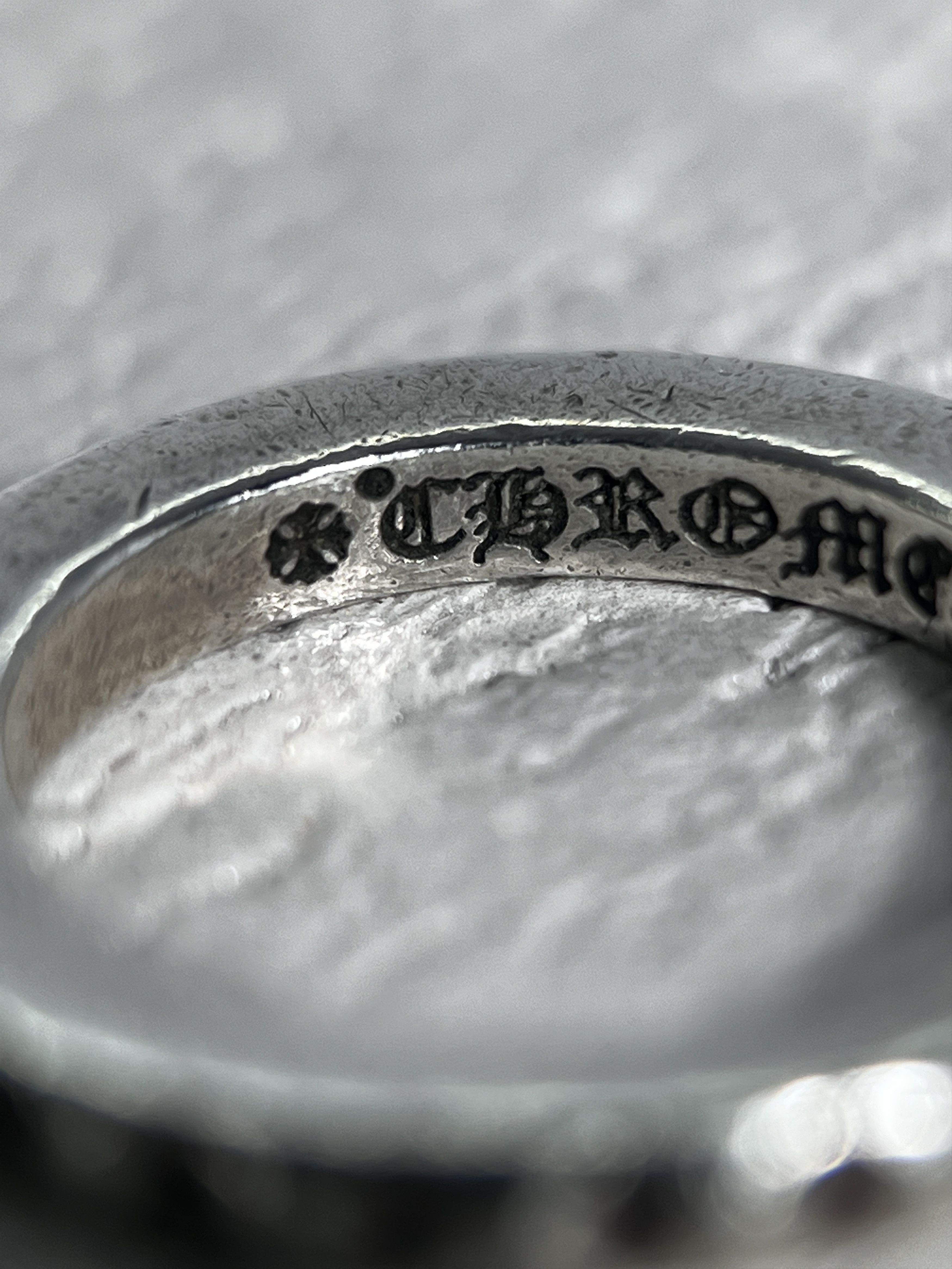 Chrome Hearts Chrome Hearts TFP Punk Ring US5 JP10 49MM Size ONE SIZE - 10 Thumbnail