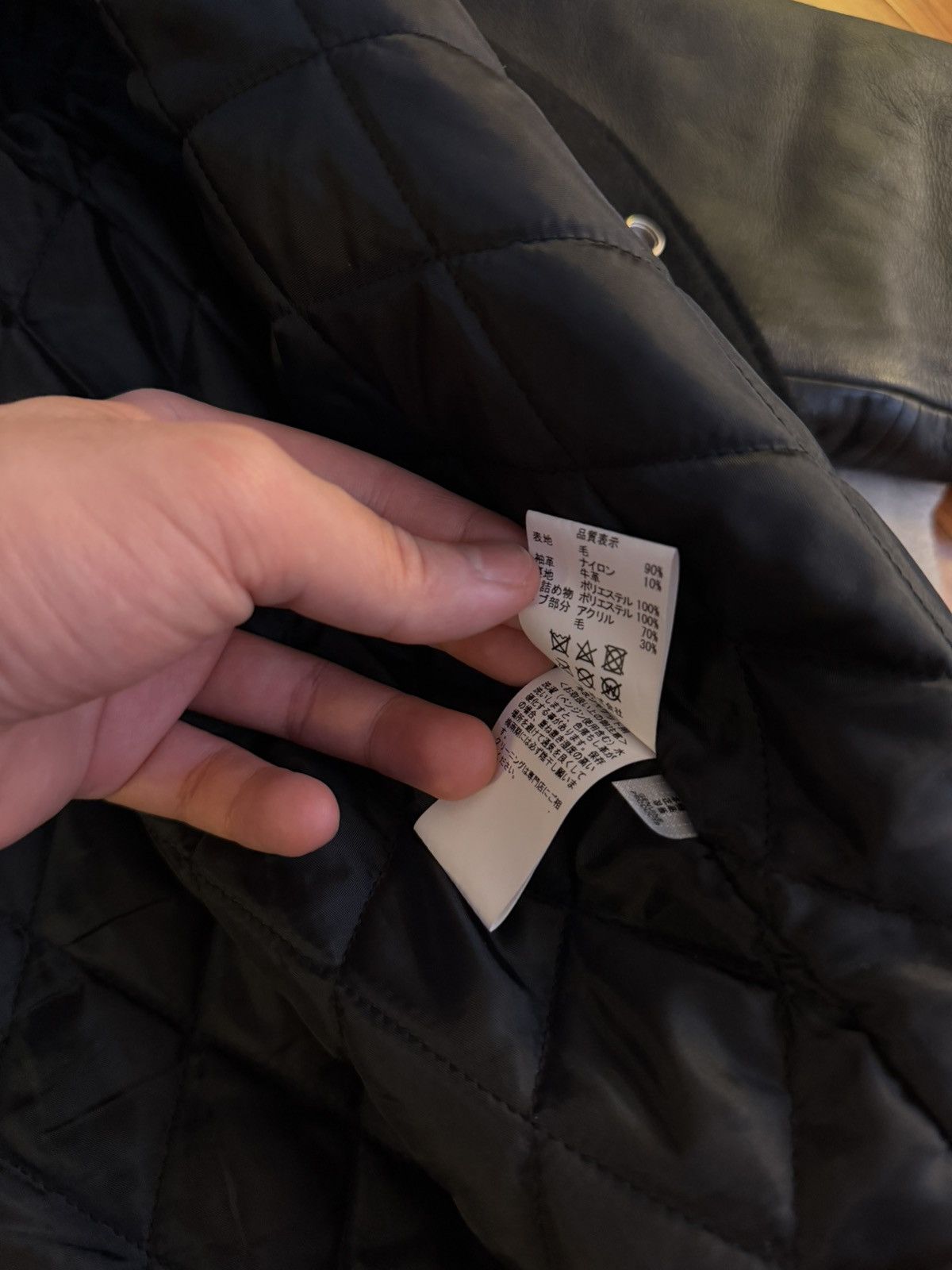 Human Made Victor Victor Varsity Jacket Size US L / EU 52-54 / 3 - 8 Thumbnail