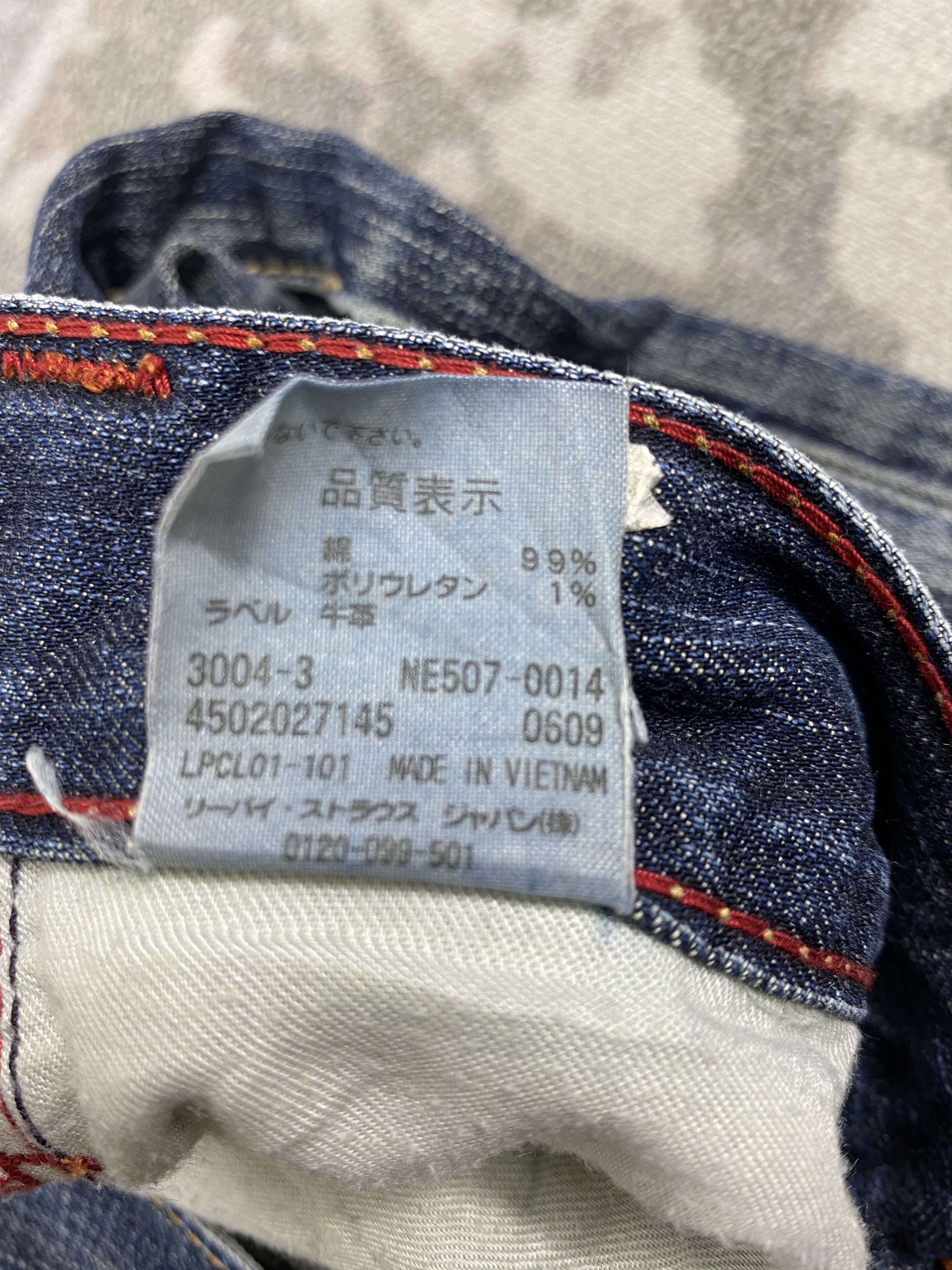 Levi's Distressed Blue Vintage Levi's 507 Flare 29x32 Denim- JN3669 Size US 29 - 10 Thumbnail