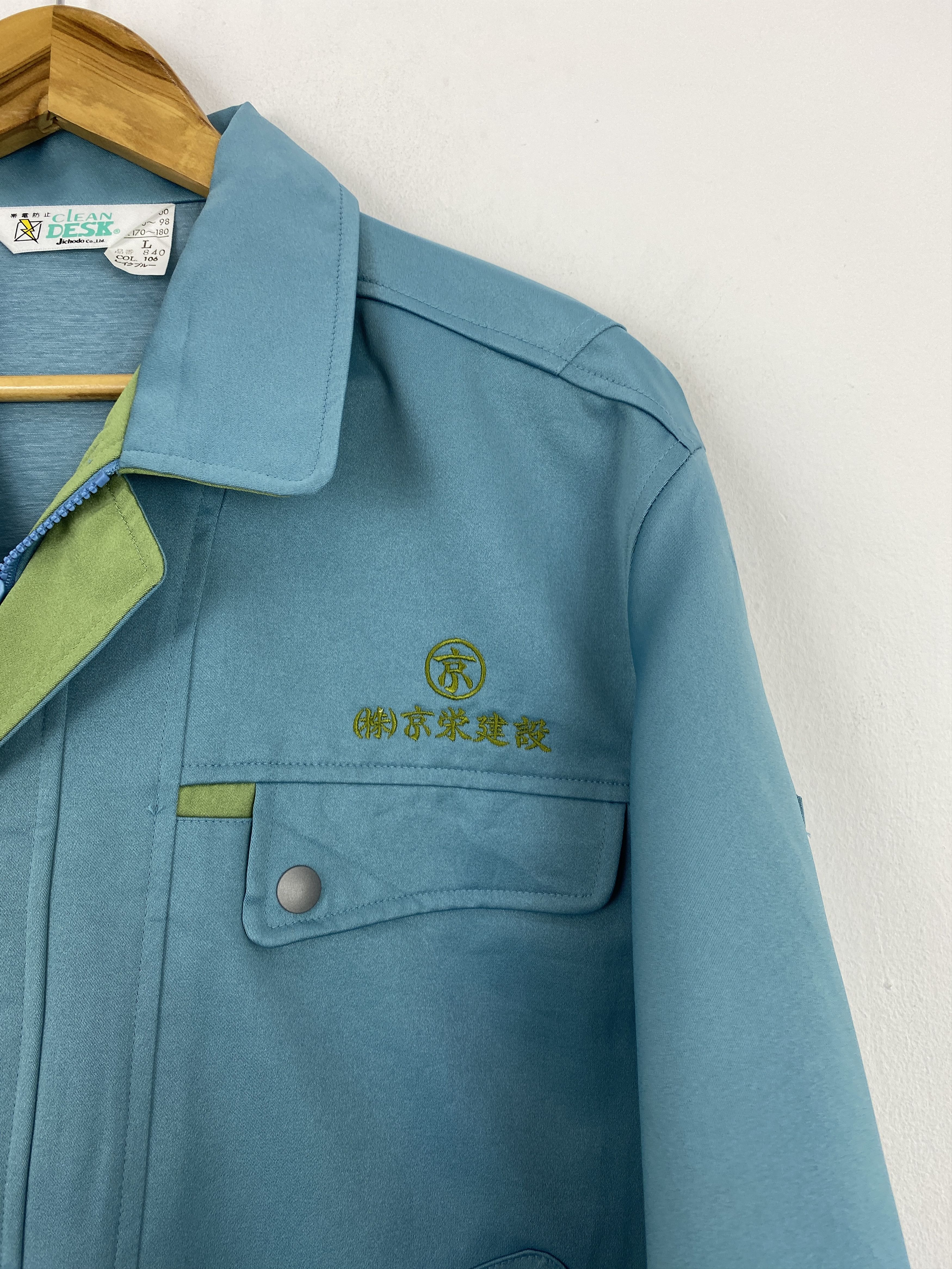 Japanese Brand Vintage Multi Pocket Japanese Brand Workwear Jacket J1777 Size US L / EU 52-54 / 3 - 7 Thumbnail