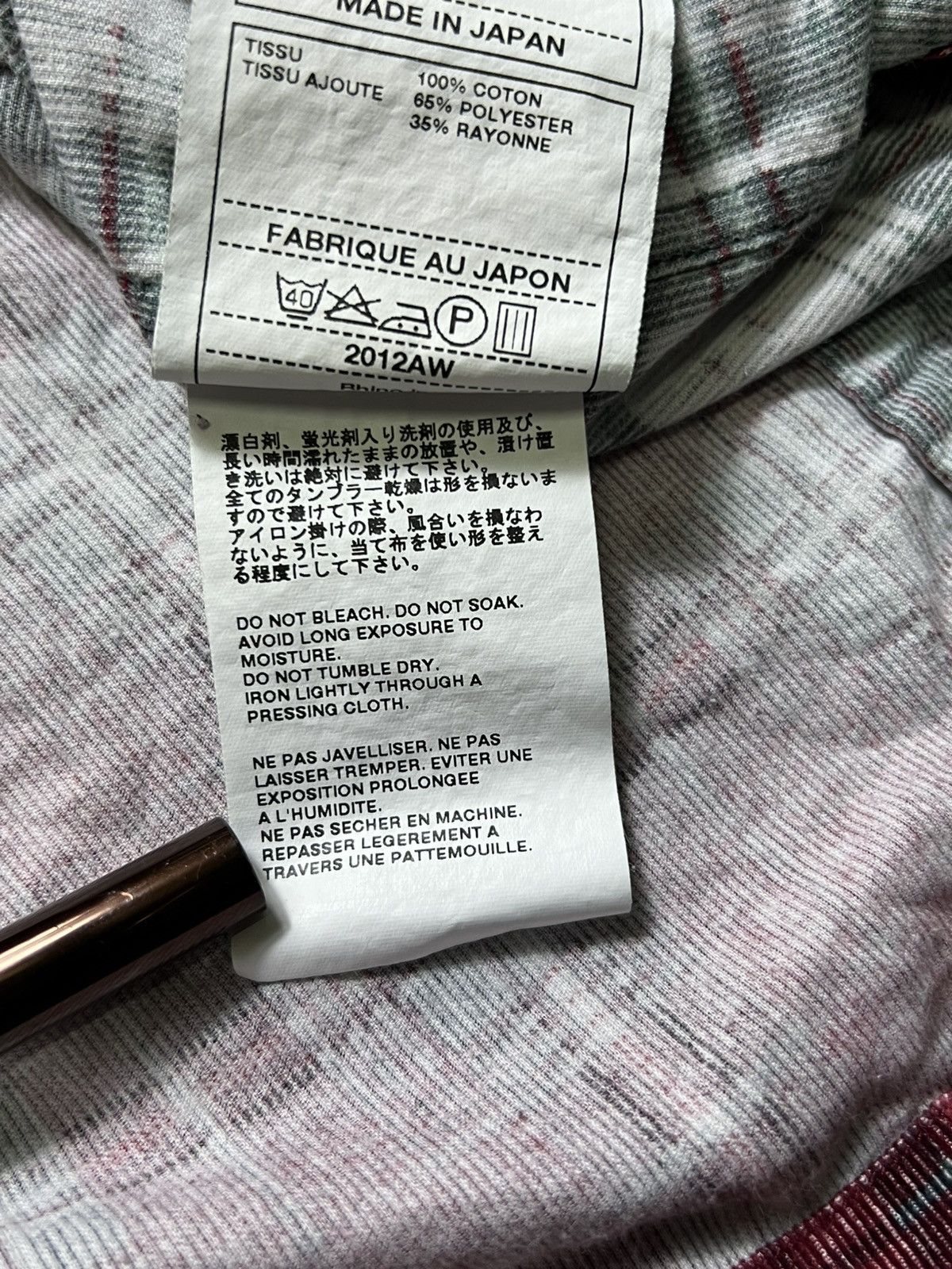 White Mountaineering White Mountaineering plaid shirt Size US M / EU 48-50 / 2 - 13 Thumbnail