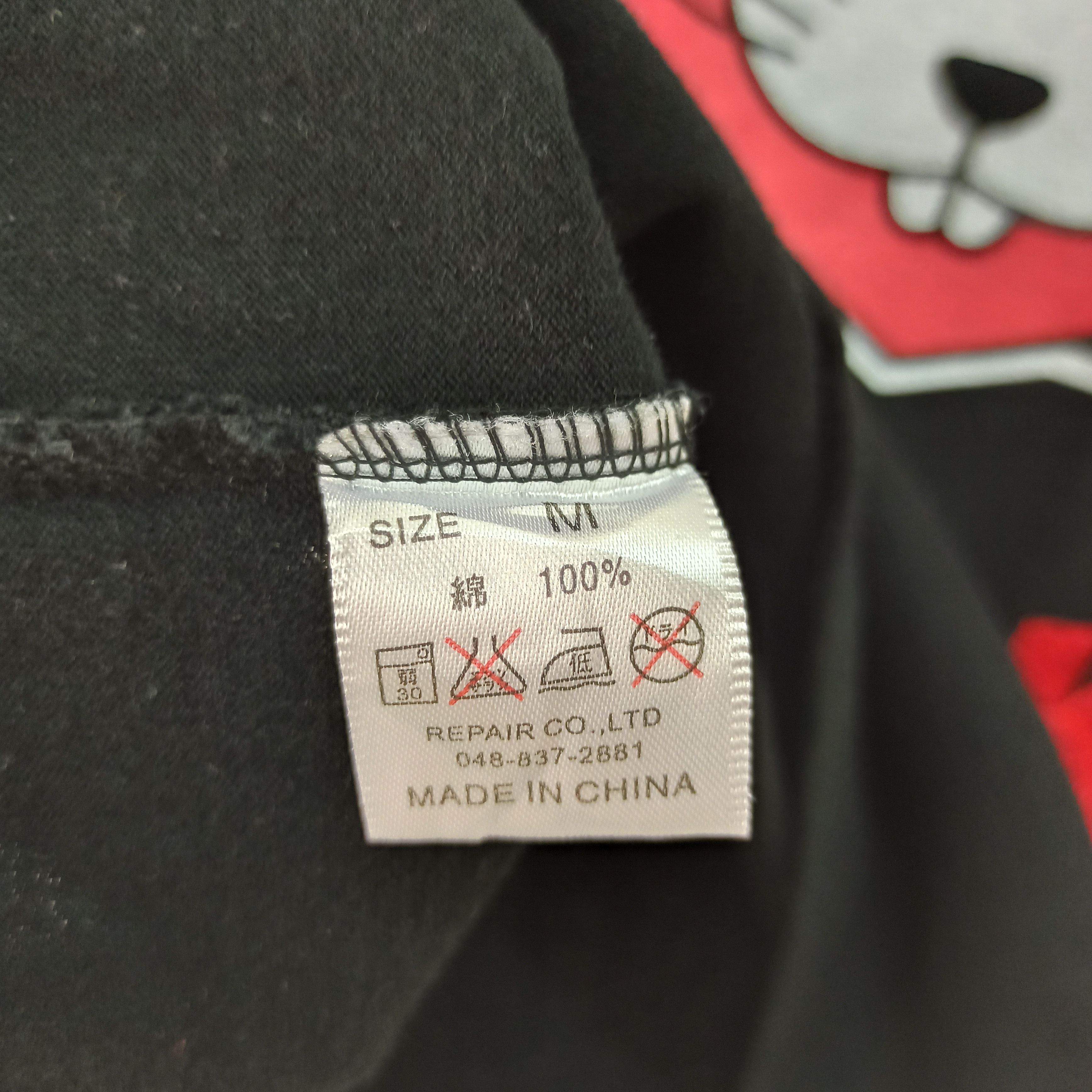 Anime TFOA The Front of Armament Embroidery Short sleeve tee Size US M / EU 48-50 / 2 - 8 Thumbnail