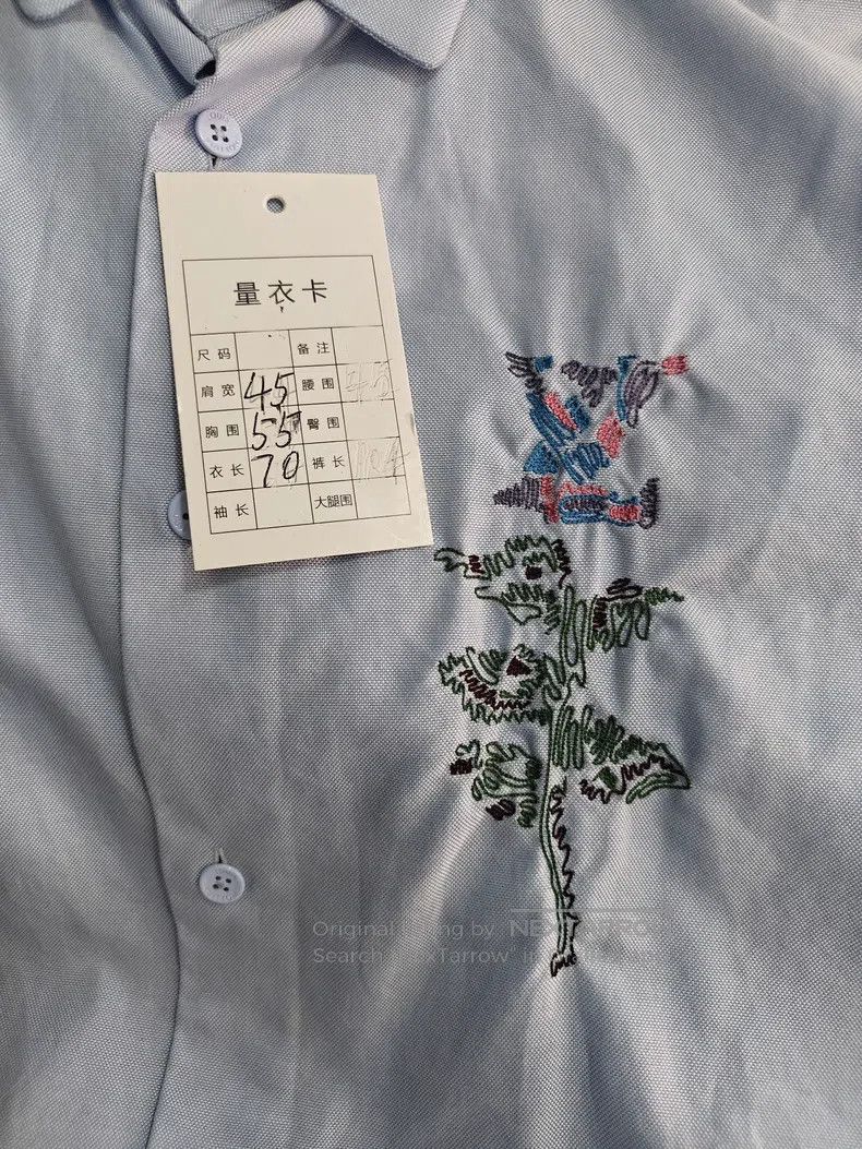 Louis Vuitton Louis Vuitton Embroidered logo shirt Size US XS / EU 42 / 0 - 6 Thumbnail