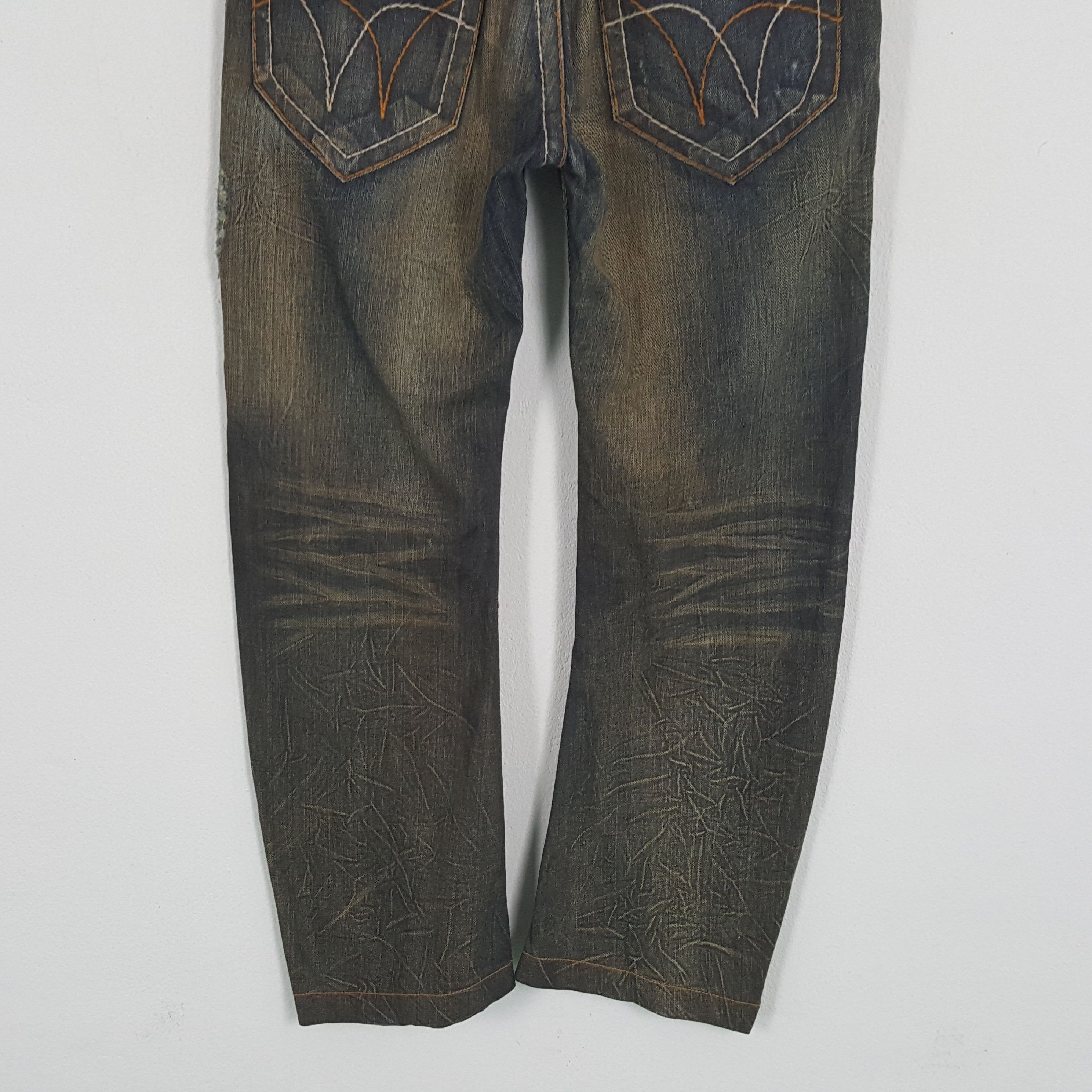 Vintage TOUGH JEANSMITH Streetwear Style Jeans Size US 31 - 6 Thumbnail