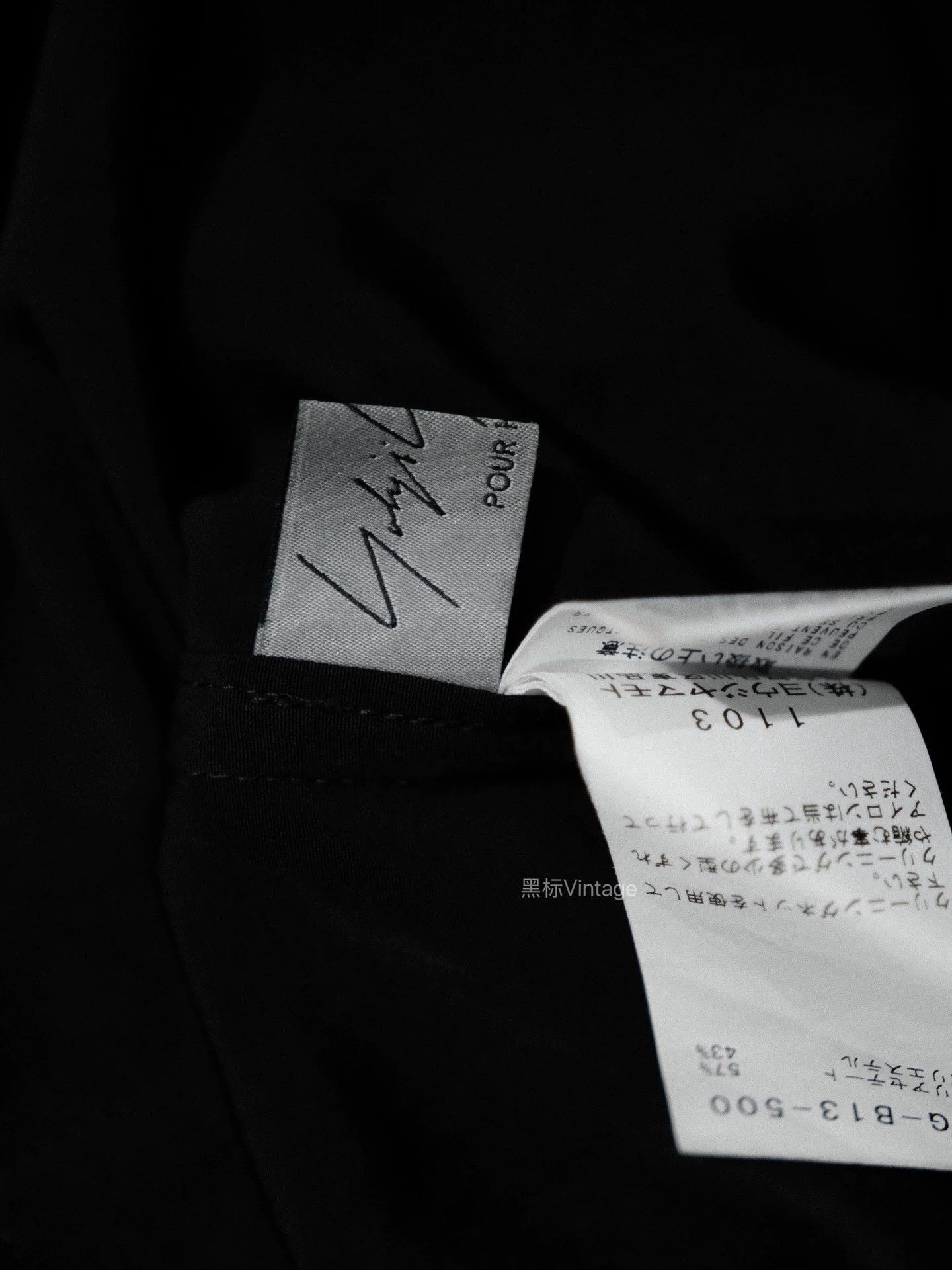 Yohji Yamamoto Yohji Yamamoto 22ss Vintage Triacetate Oversized Shirt Size US M / EU 48-50 / 2 - 9 Thumbnail