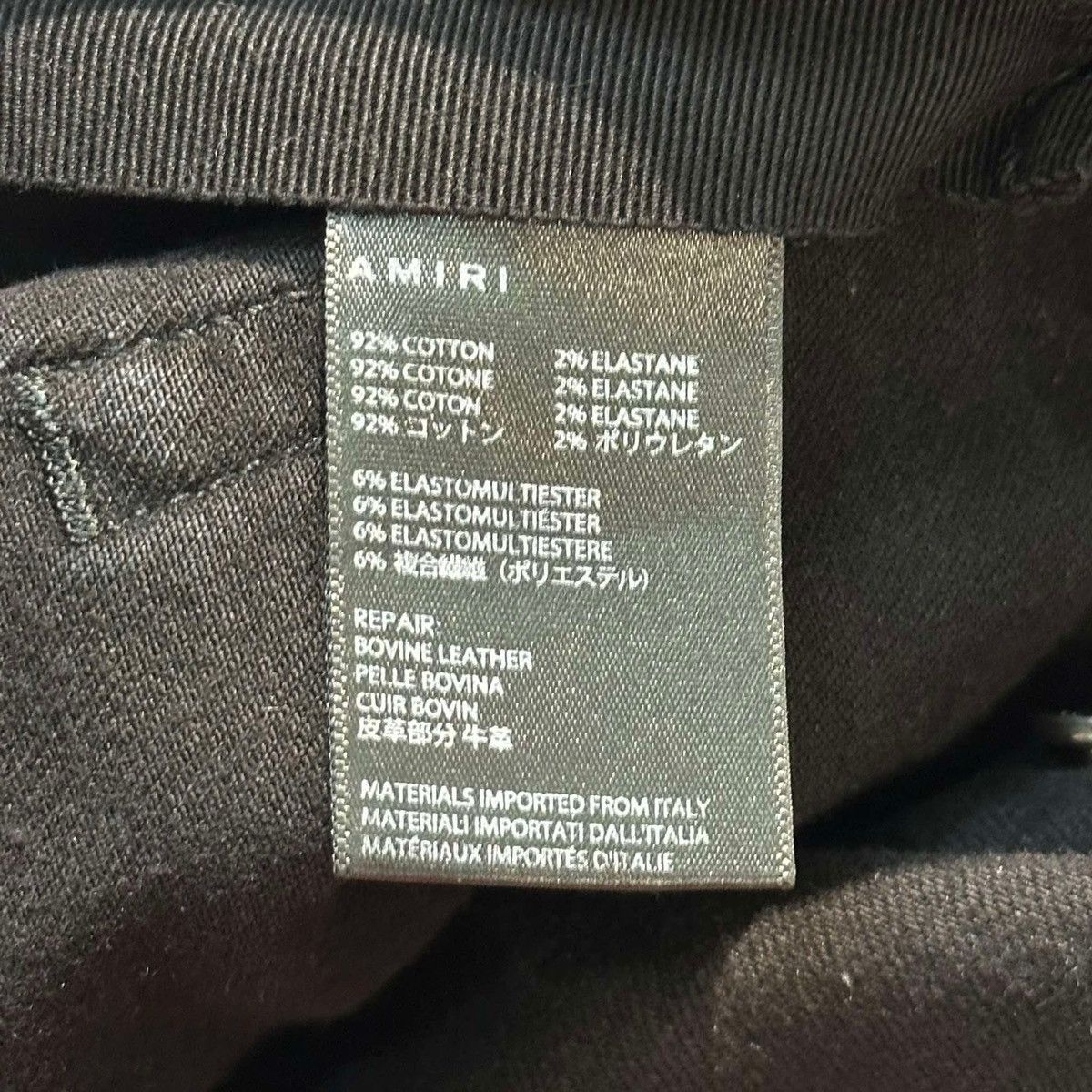 Amiri × Hypebeast AMIRI DESTROYED DENIM PANTS Size US 34 / EU 50 - 9 Thumbnail