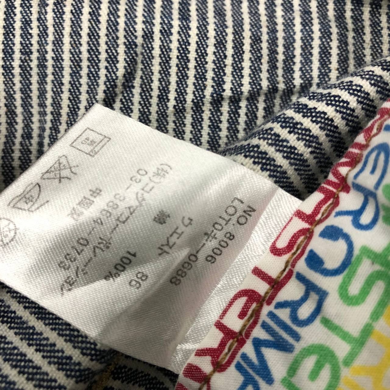 Japanese Brand P442 RIMASTER JAPAN DOUBLE WAIST HICKORY STRIPED PANTS Size US 36 / EU 52 - 6 Thumbnail