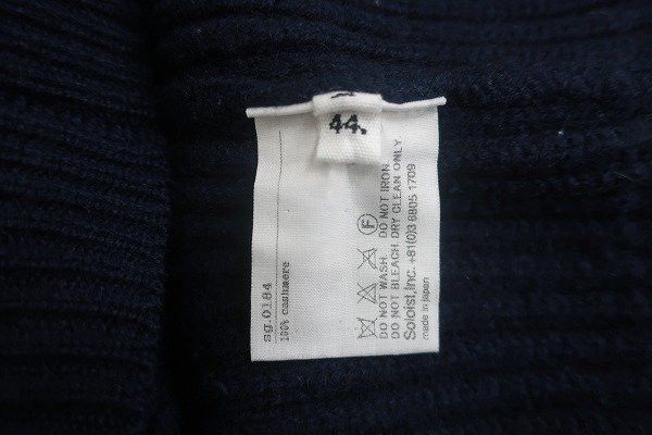 Takahiromiyashita The Soloist. The Soloist Cashmere Sweater Size US M / EU 48-50 / 2 - 4 Thumbnail