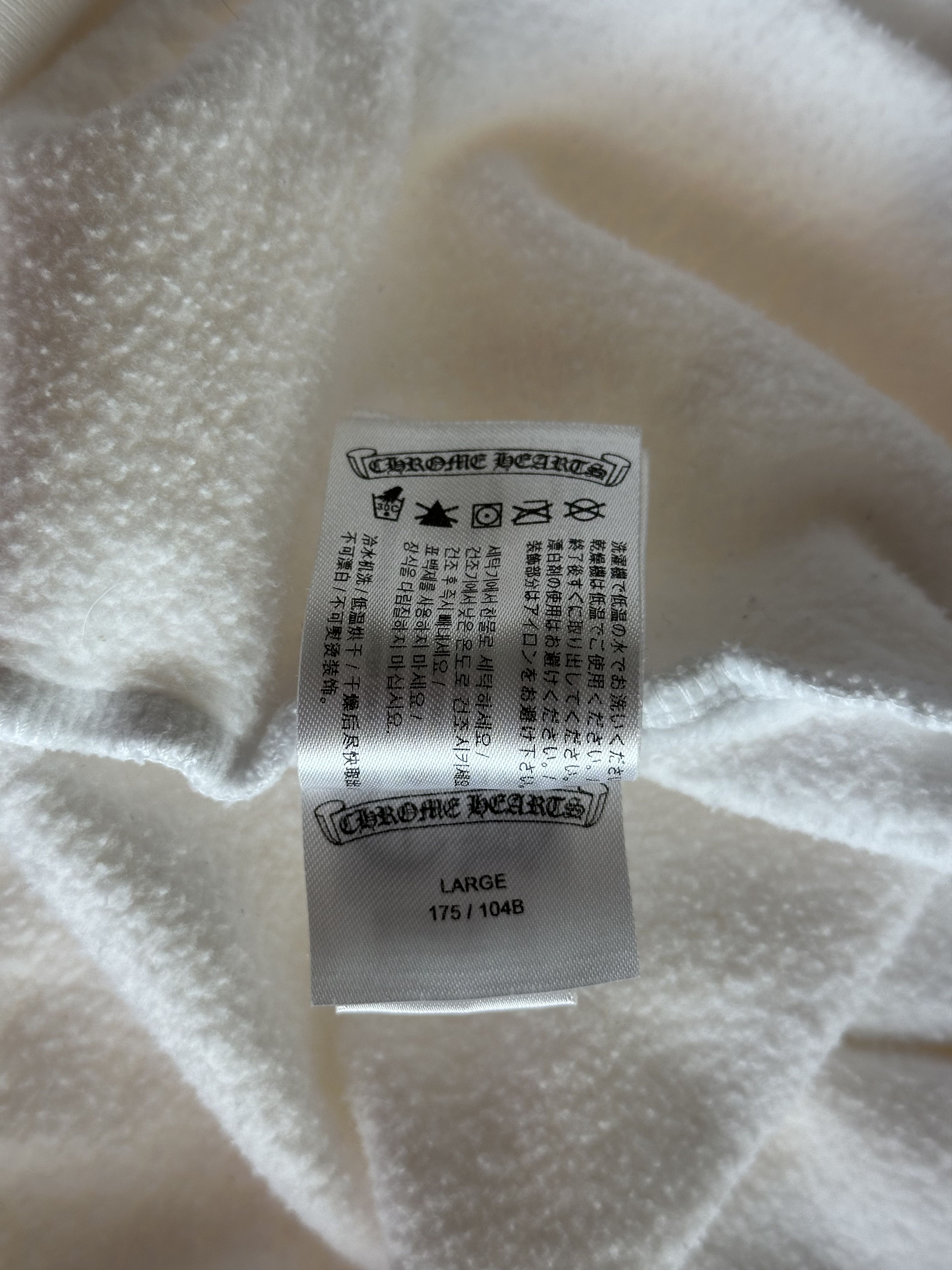Chrome Hearts Chrome Hearts White & Black Script Logo Hoodie Size US L / EU 52-54 / 3 - 6 Thumbnail