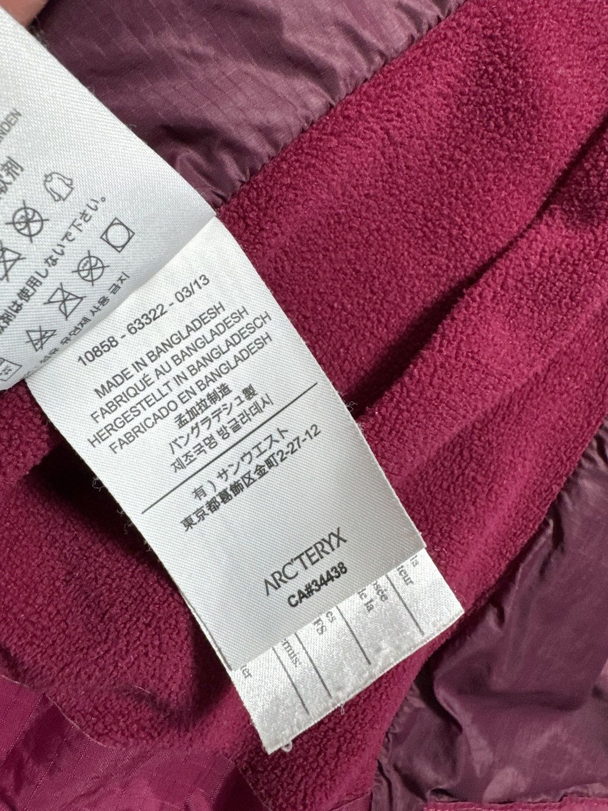 Arc'teryx Arc’teryx Women’s Atom Puffer Jacket Outdoor Size L Size L / US 10 / IT 46 - 15 Thumbnail