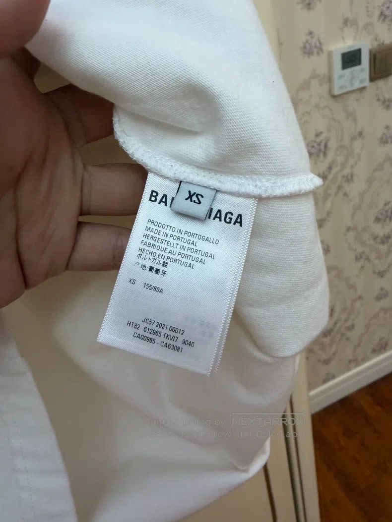Balenciaga Balenciaga T-Shirt, Mosaic Size US XS / EU 42 / 0 - 3 Thumbnail