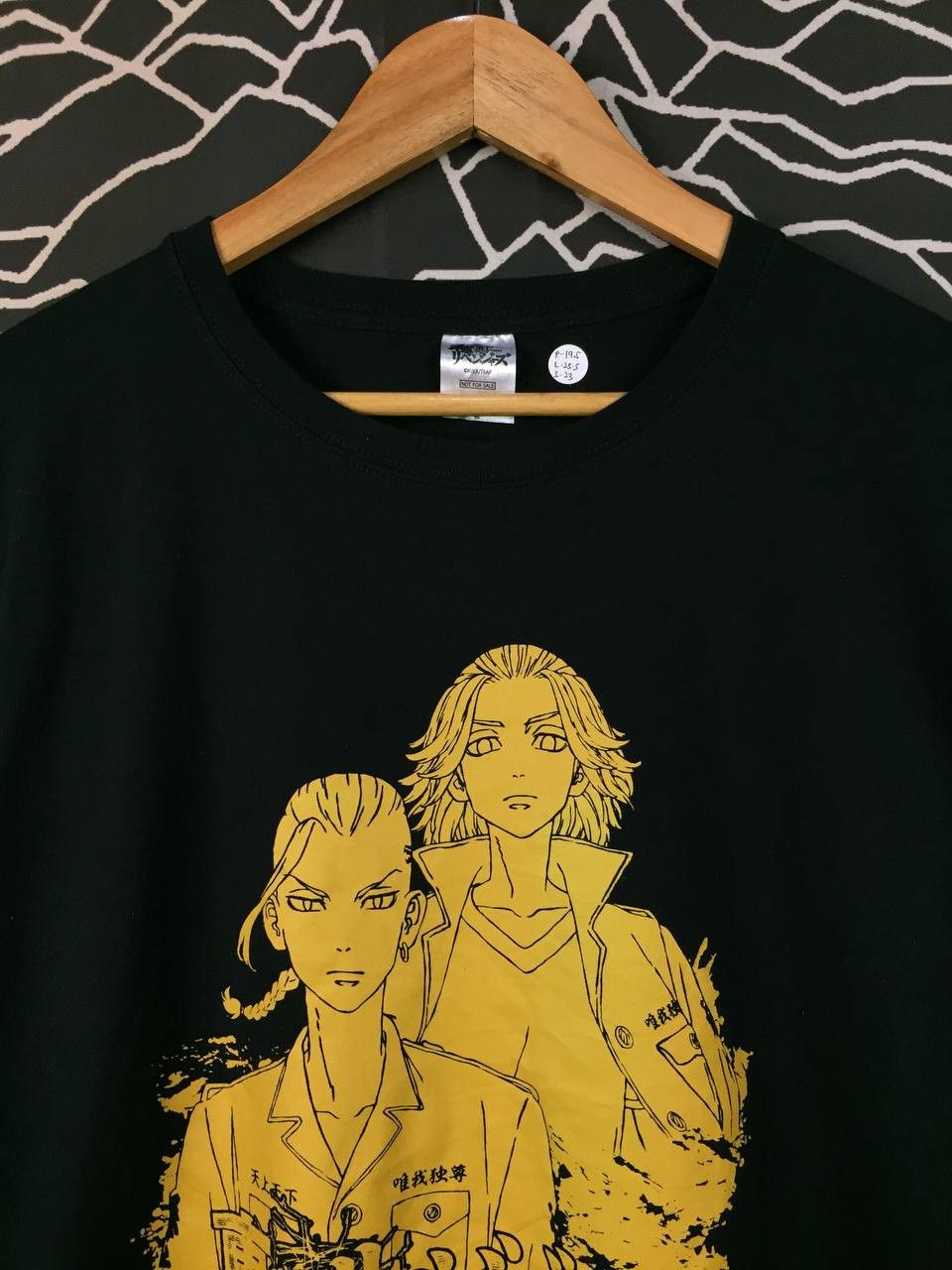 Anime Tokyo Revengers Manjiro Sano & Draken Anime Manga Tee Size US M / EU 48-50 / 2 - 3 Thumbnail