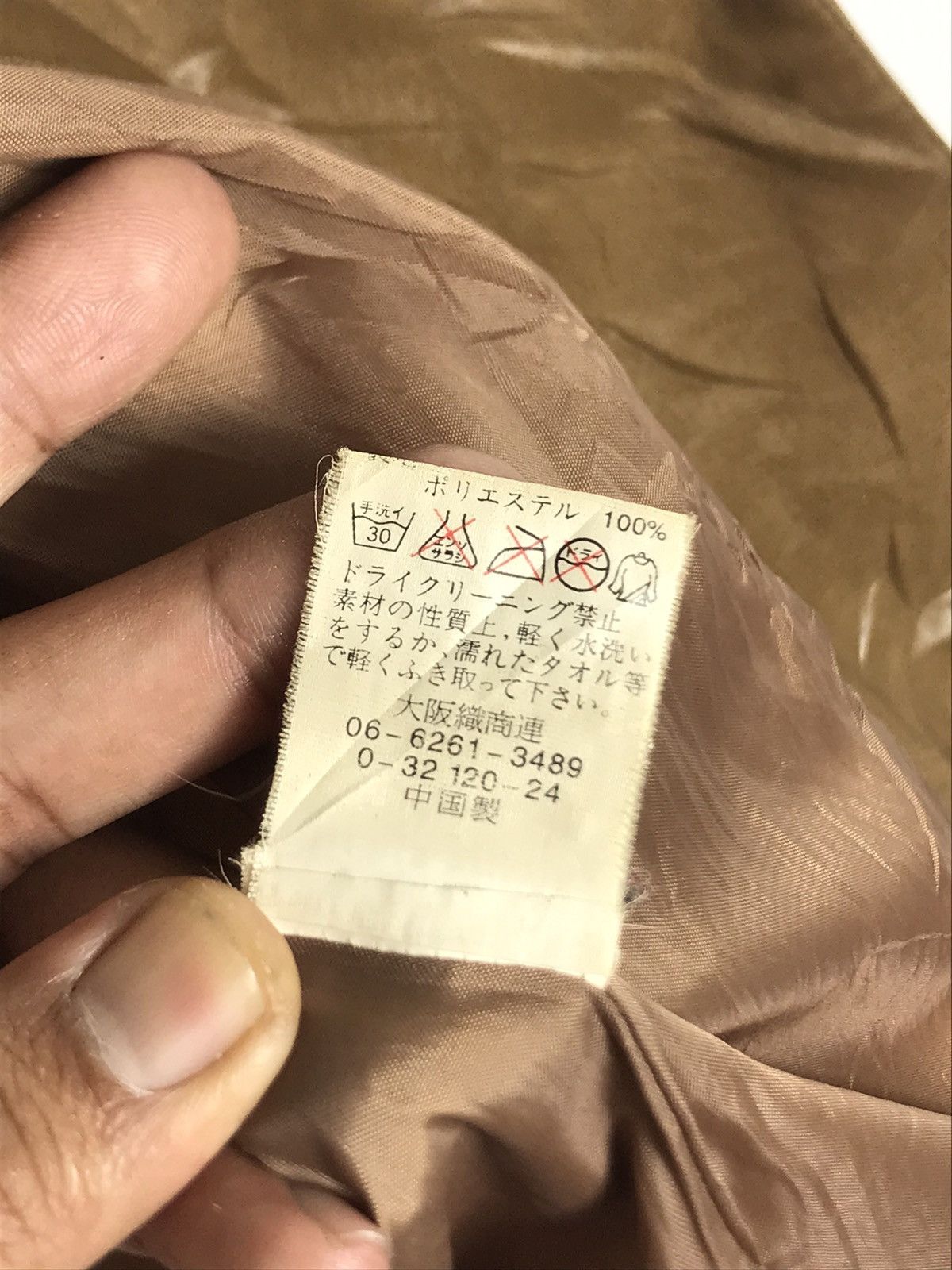 Japanese Brand × Vintage ⚡️Vintage Lejolitenps Leather Trench Coat Jacket Size L / US 10 / IT 46 - 11 Thumbnail
