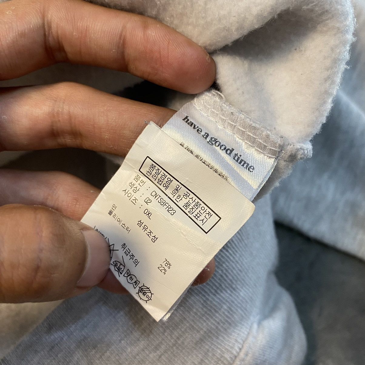 Have A Good Time Have a Good Time Sweatshirt Size US XL / EU 56 / 4 - 5 Thumbnail
