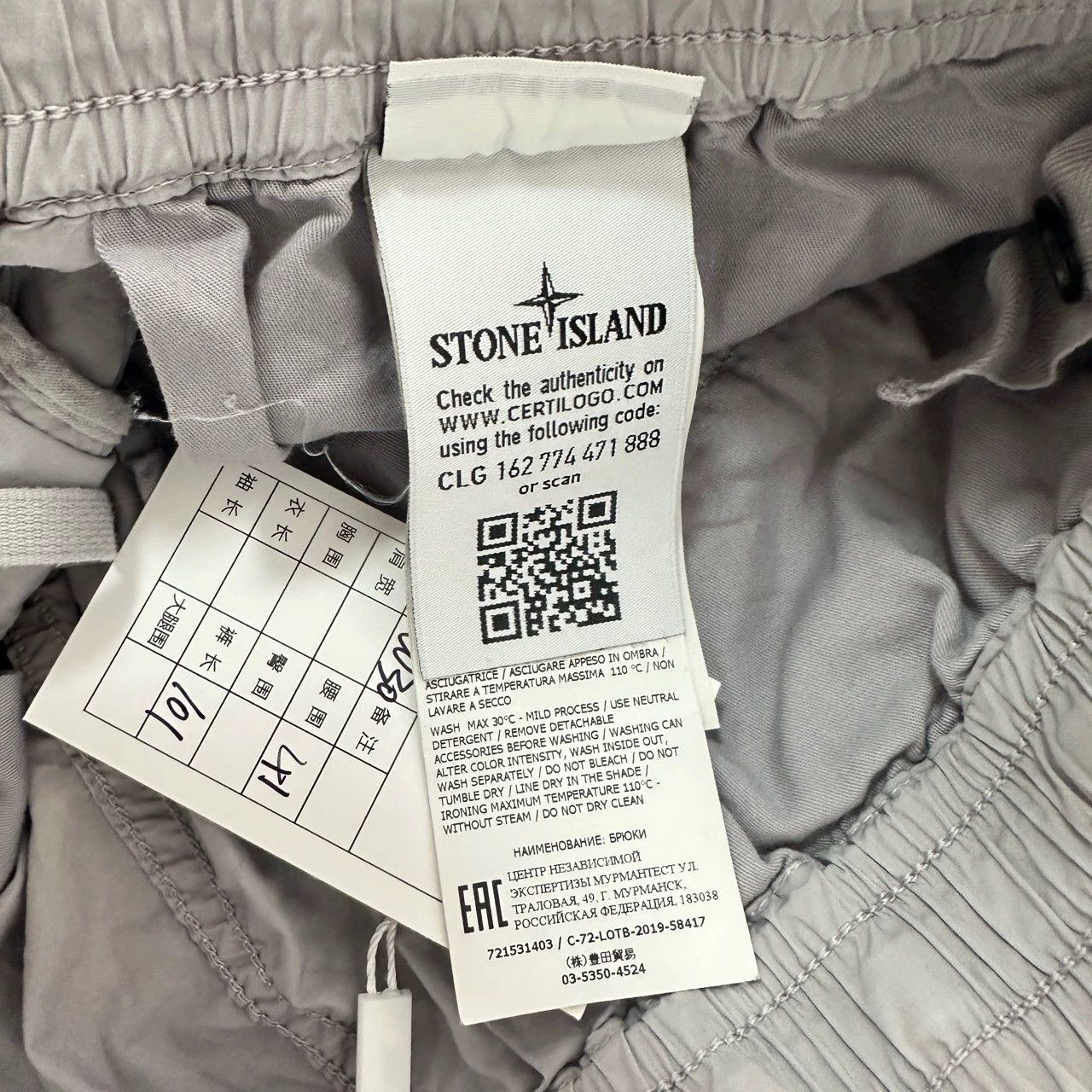 Stone Island Stone Island Khaki Cuffed Cargo Pants Size US 30 / EU 46 - 5 Thumbnail