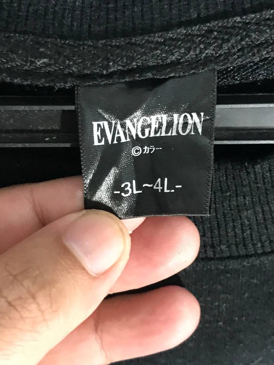 Anime Evangelion kaworu nagisa character Size US XXL / EU 58 / 5 - 5 Thumbnail