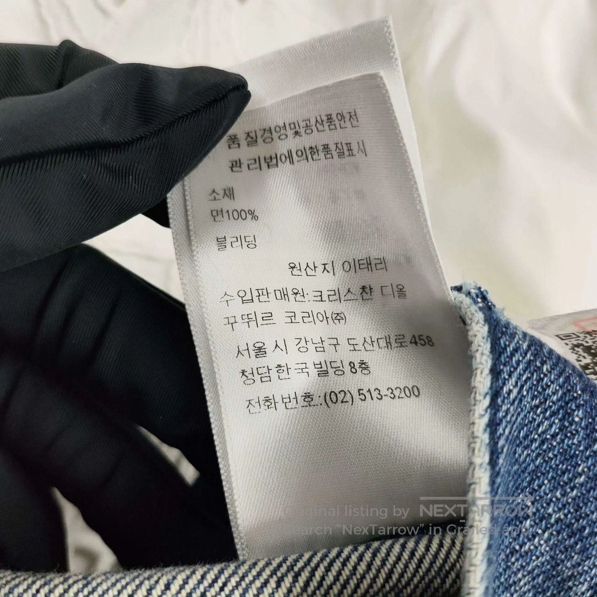 Dior Dior Cotton Jeans 62A Blue FR34. Size 33" - 4 Thumbnail