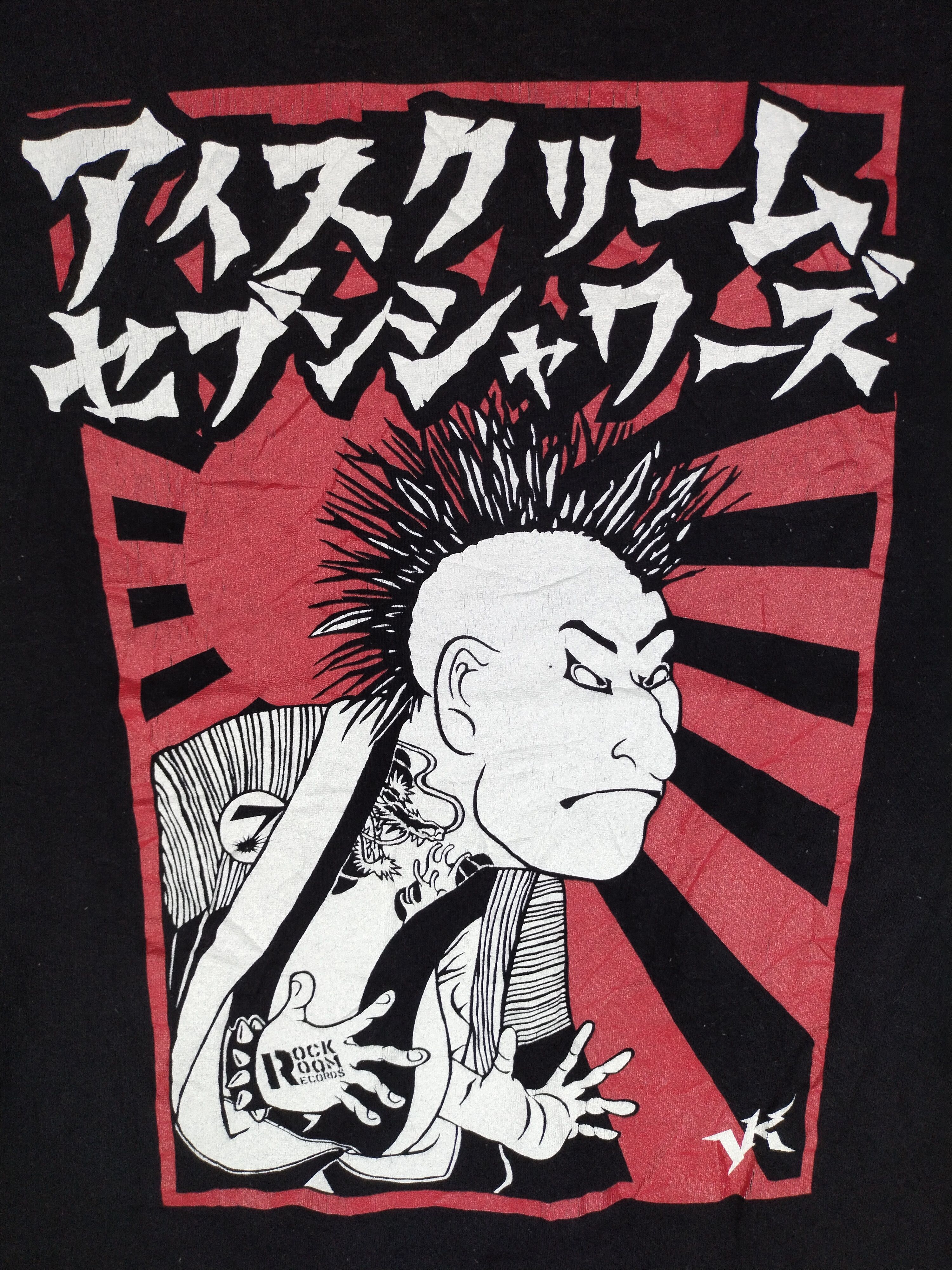 Band Tees Sista Sekunden Swedish Hardcore Punkrock Soul Tee Size US M / EU 48-50 / 2 - 4 Thumbnail