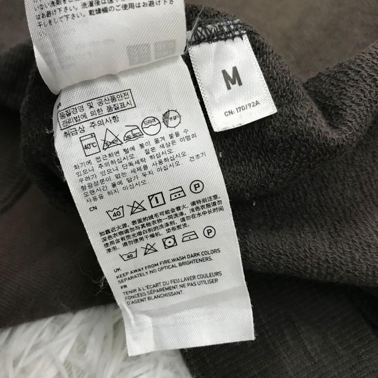 Undercover × Uniqlo UU Uniqlo Undercover Sweater Jacket Hoodie Two Pockets Size US M / EU 48-50 / 2 - 18 Thumbnail