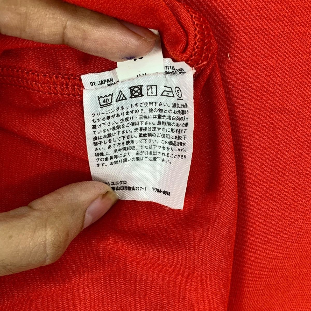 Lemaire × Uniqlo LEMAIRE x UNIQLO UU Collection Plain Tee Shirt Top Size L / US 10 / IT 46 - 6 Thumbnail