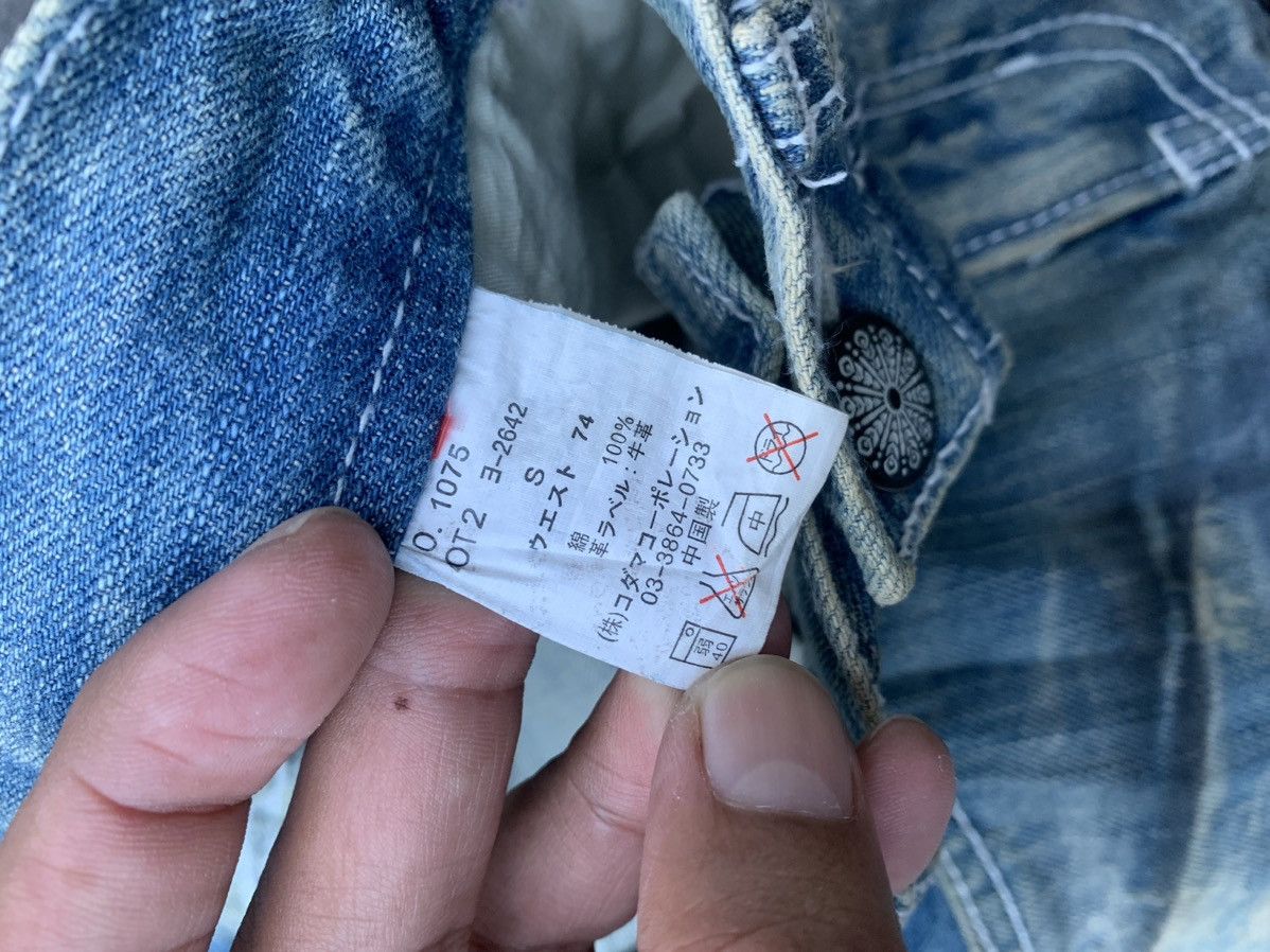 Japanese Brand Distressed washed denim - Original factory made Size US 30 / EU 46 - 14 Thumbnail