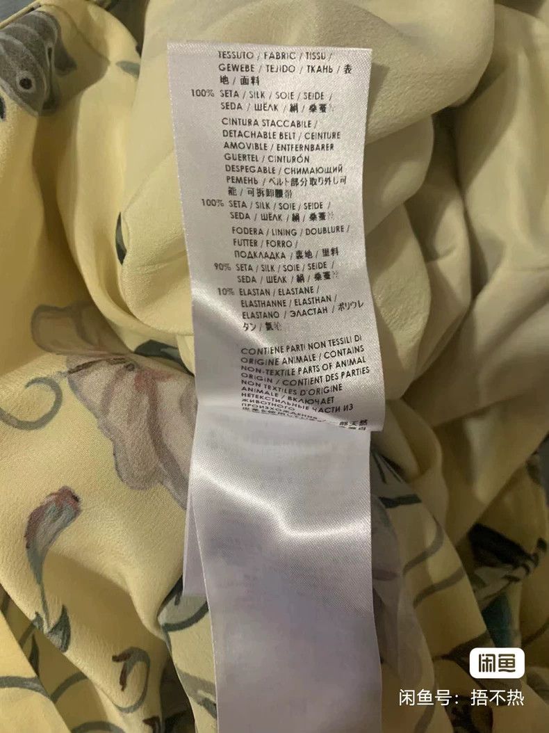 Gucci Gucci Dress 2504-Nextarrow Size XS / US 0-2 / IT 36-38 - 8 Thumbnail