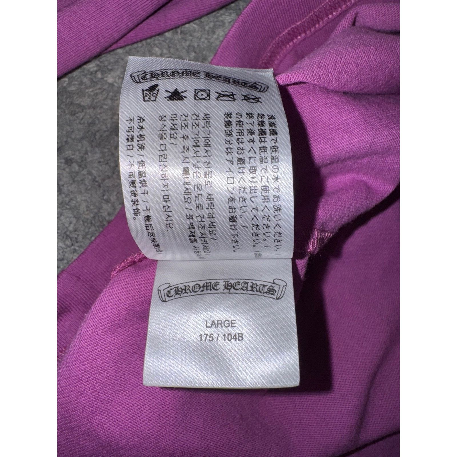 Chrome Hearts Chrome Hearts Matty Boy Spider Web Black Purple Size US L / EU 52-54 / 3 - 13 Thumbnail
