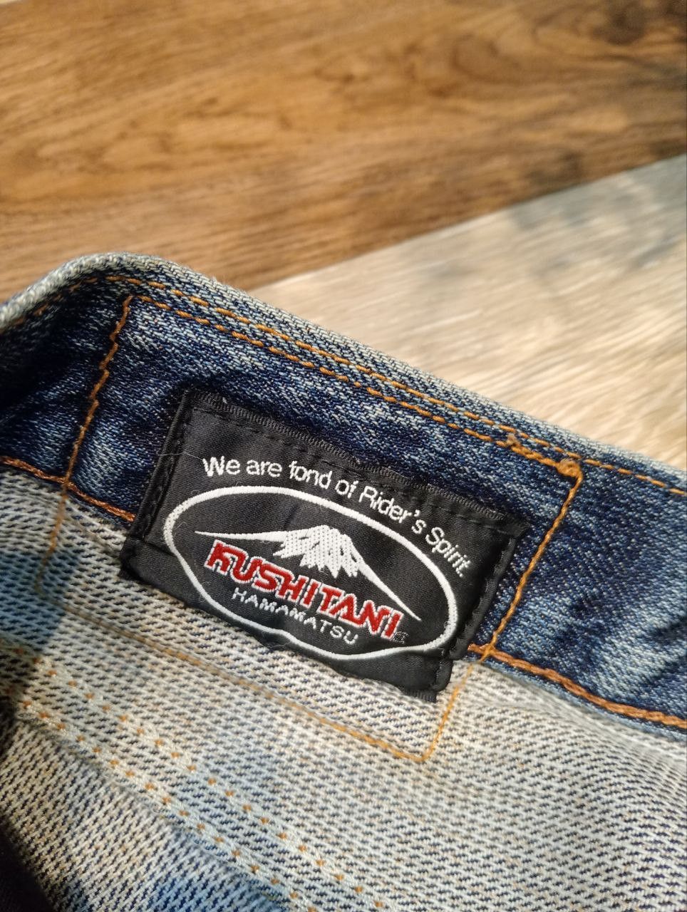 Edwin VINTAGE EDWIN ZYLON X KUSHITANI HAMAMATSU LIMITED JEANS Size US 33 - 7 Thumbnail
