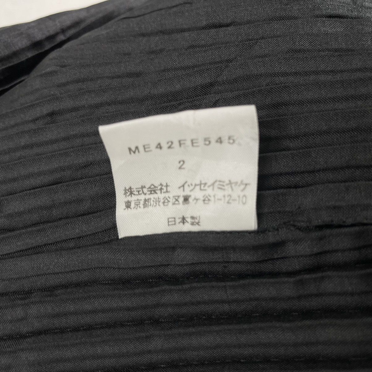 Issey Miyake 🌟ISSEY MIYAKE WHITE LABEL PLEATS VEST Size US M / EU 48-50 / 2 - 11 Thumbnail