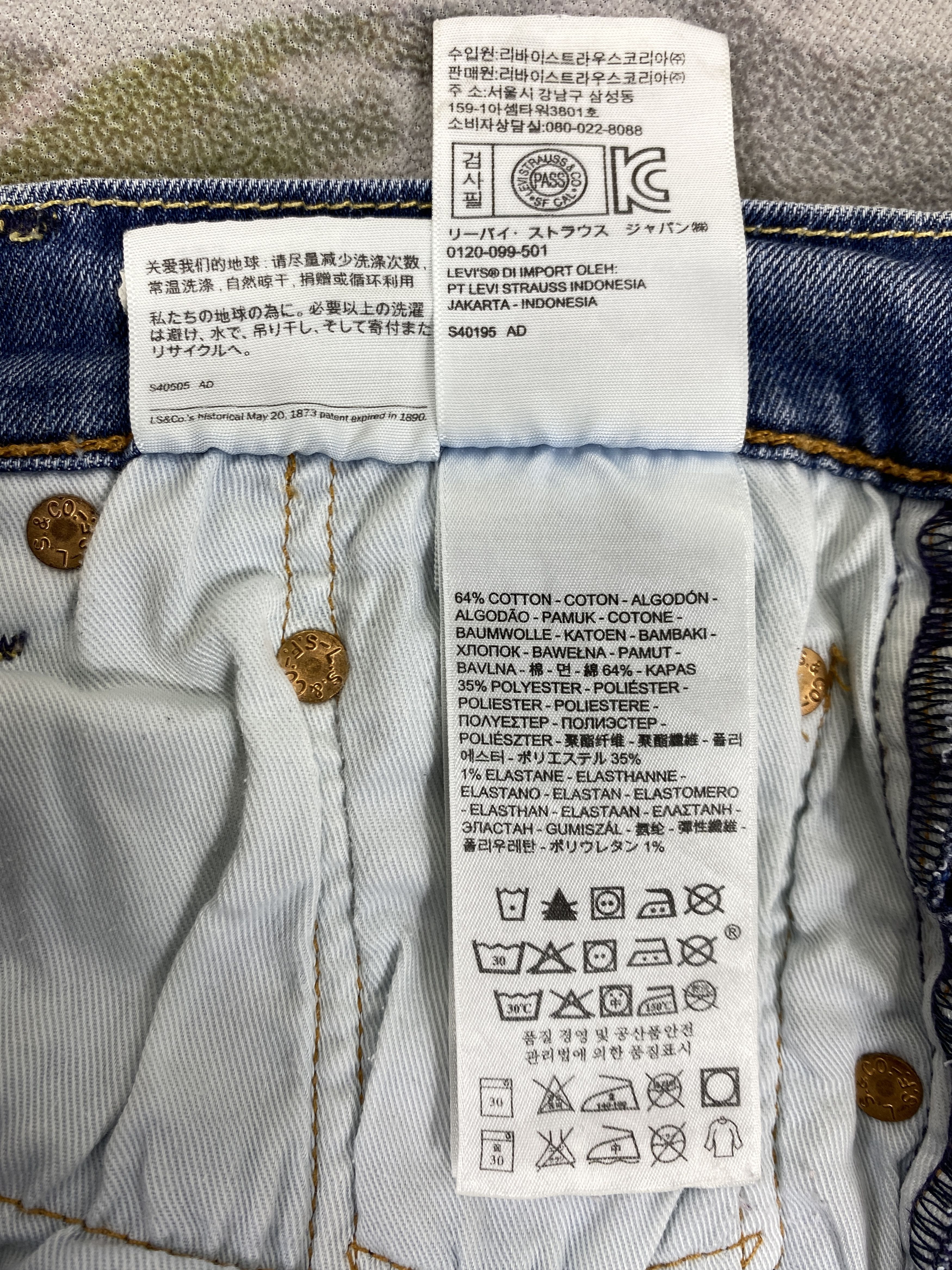 Levi's Light Blue Wash Levi's 502 Jeans 31x30.5 Denim -JN1425 Size US 31 - 10 Thumbnail