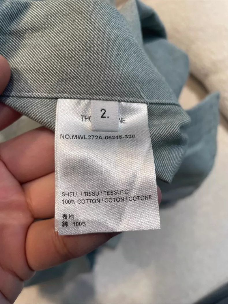 Thom Browne Thom Browne long-sleeved T-shirt Size US M / EU 48-50 / 2 - 1 Thumbnail