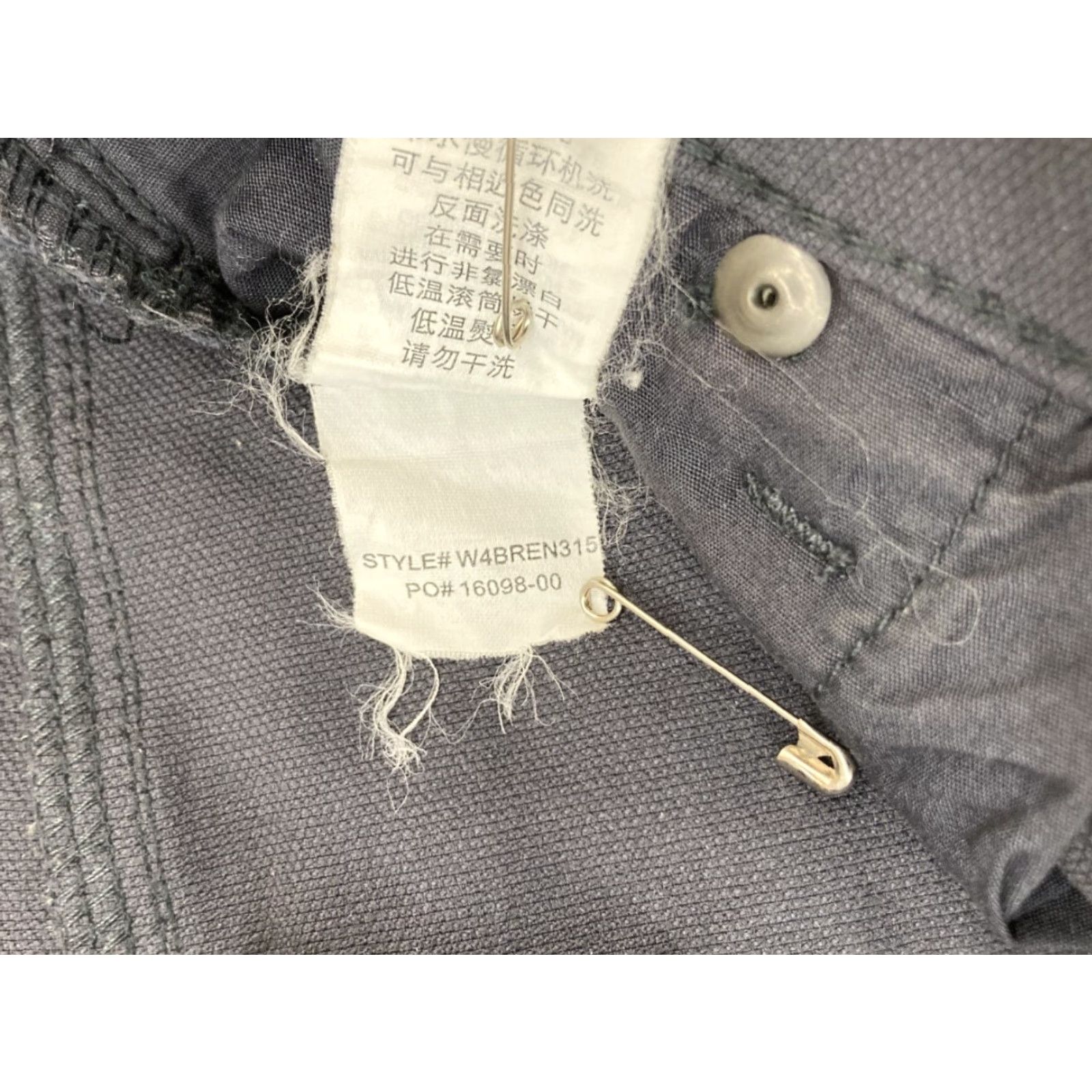 Prana PrAna Gray Jeans Womens 0 Stretch Ribbed Knees Jeans Slim 5-Pocket Gray Size 25" / US 0 / IT 36 - 3 Thumbnail