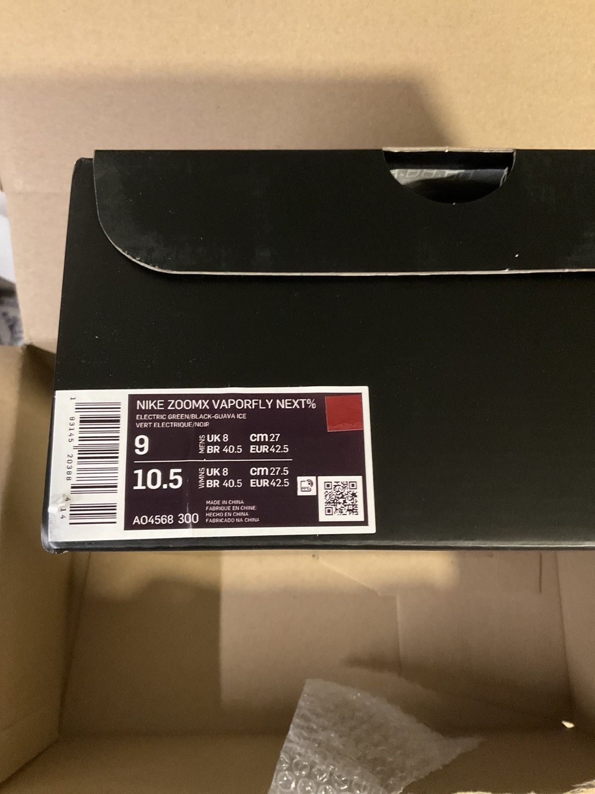 Nike Nike ZoomX Vaporfly Next% Electric Green Size US 9 / EU 42 - 8 Thumbnail