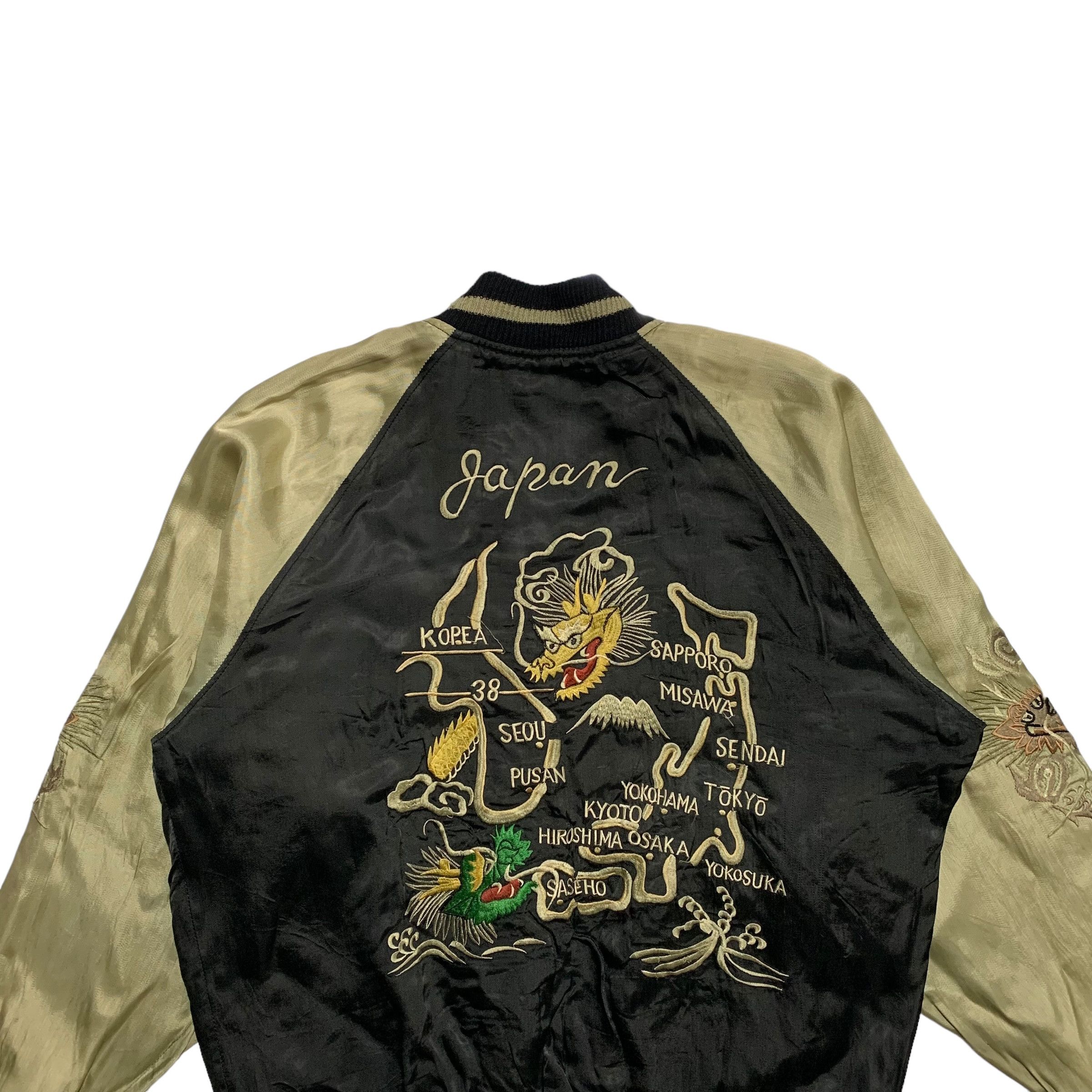Japanese Brand Vintage 70s Japanese Brand Dragon Reversible Sukajan Jacket Size US M / EU 48-50 / 2 - 4 Thumbnail