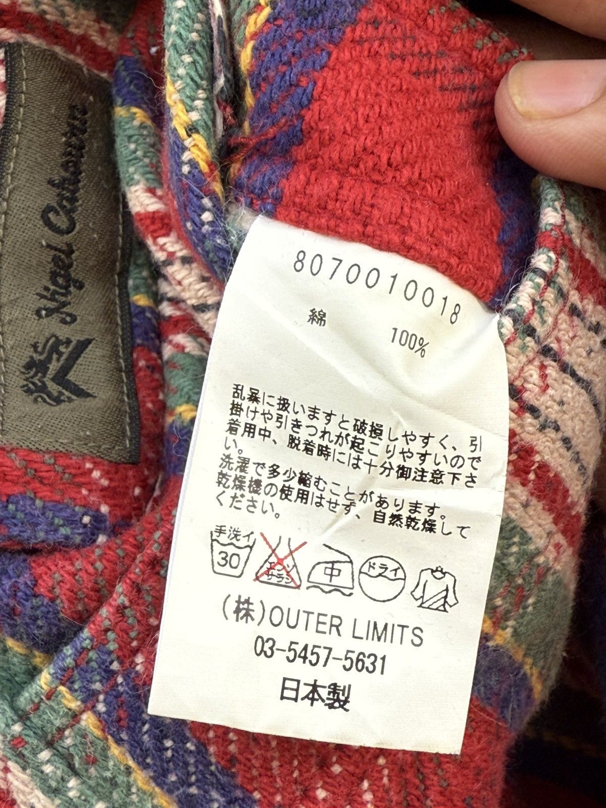 Nigel Cabourn RARE🔥Vintage Nigel Cabourn Reversible Flannel Checked Plaid Size US S / EU 44-46 / 1 - 20 Thumbnail