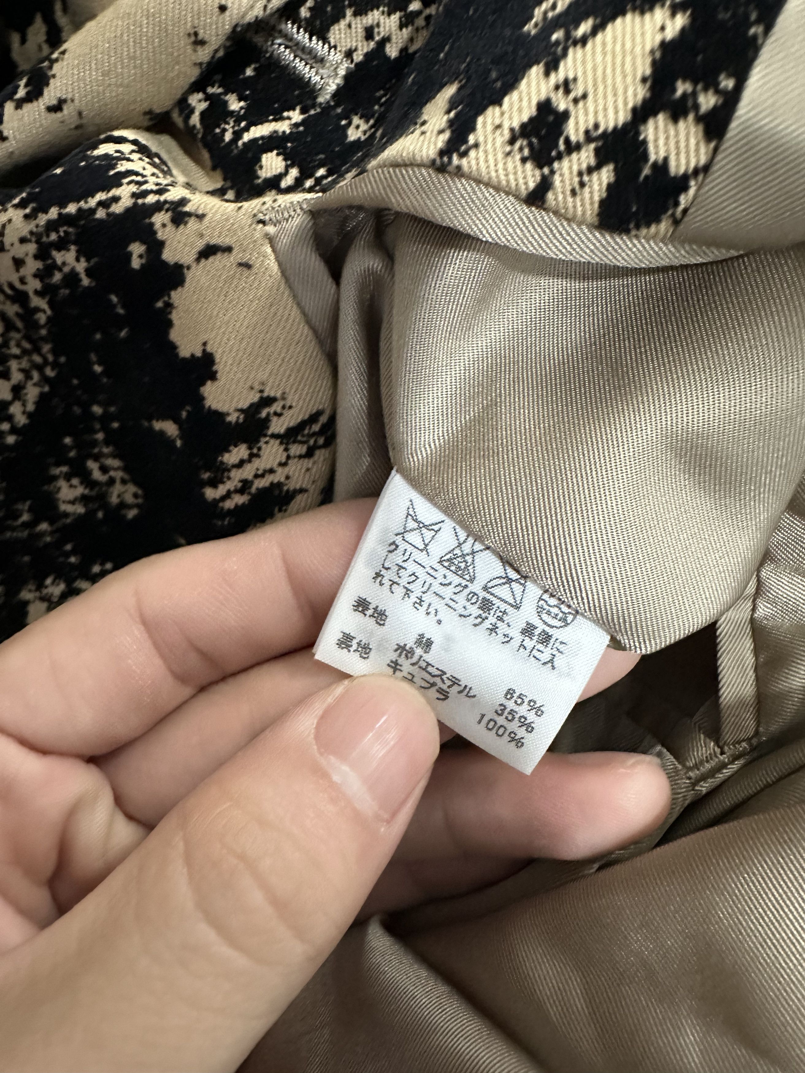 Issey Miyake issey miyake Size US M / EU 48-50 / 2 - 6 Thumbnail