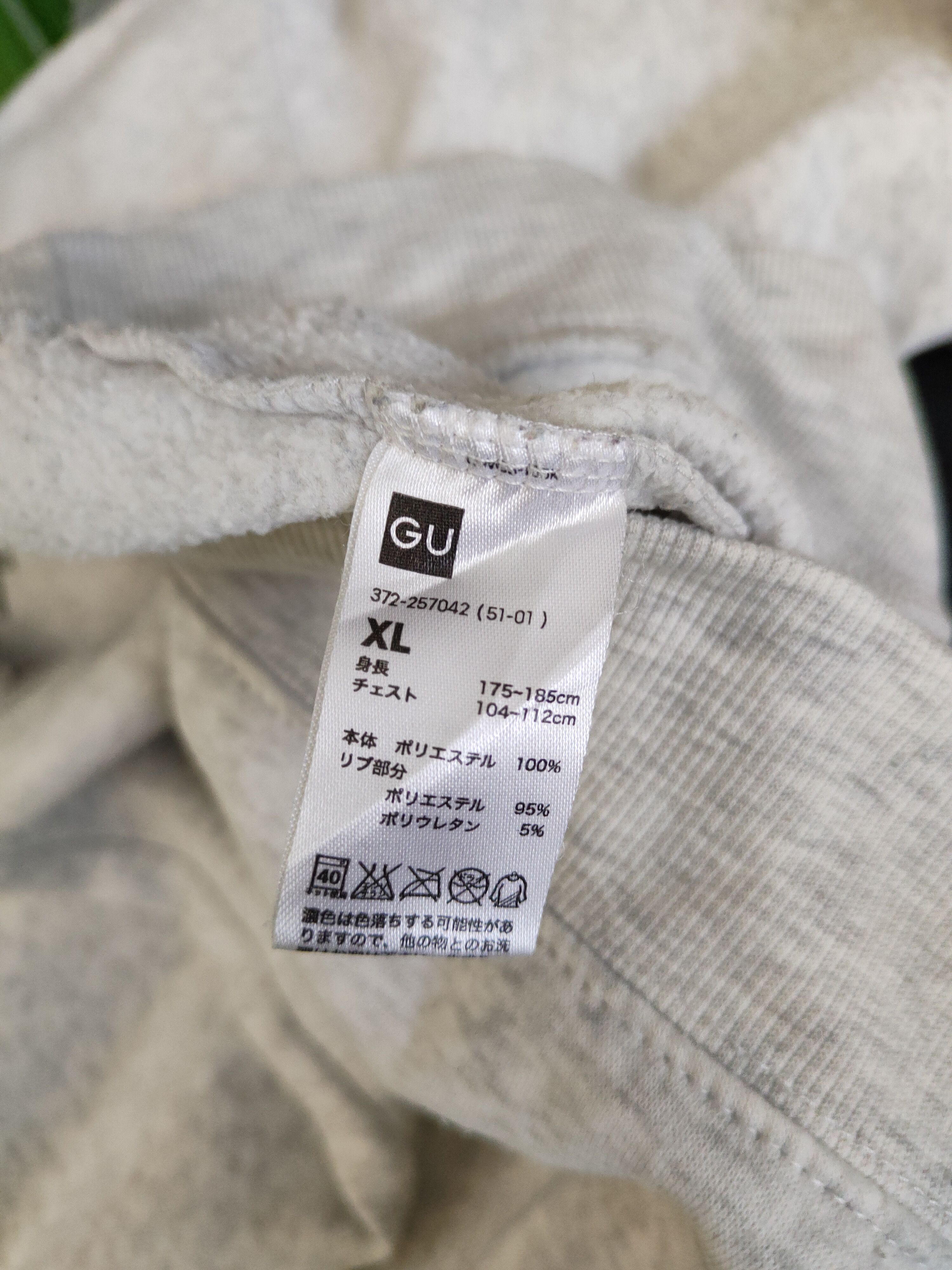 Japanese Brand Roscoff Aviation Navale GU Gray Sweatshirts #S2605 Size US XL / EU 56 / 4 - 9 Thumbnail
