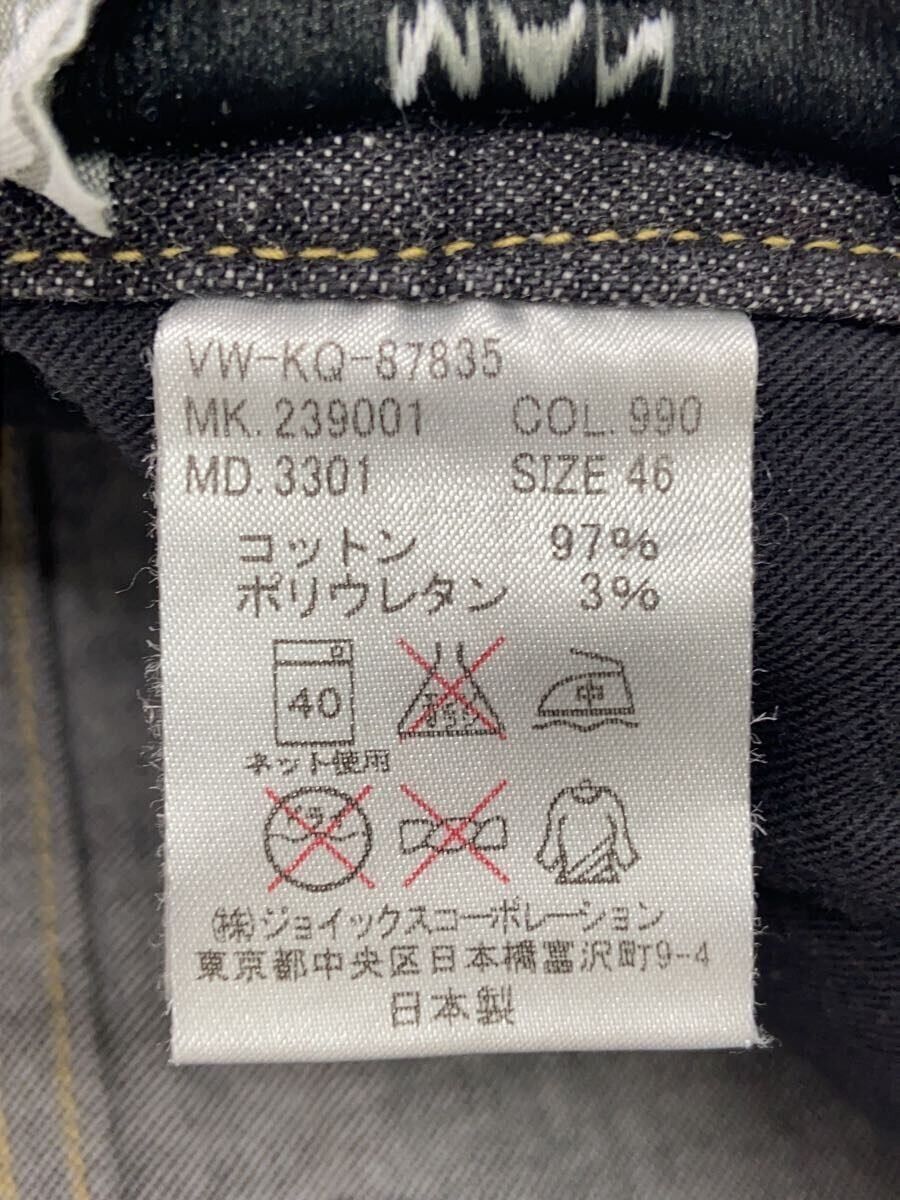 Vivienne Westwood Jeans Size US 31 - 5 Thumbnail
