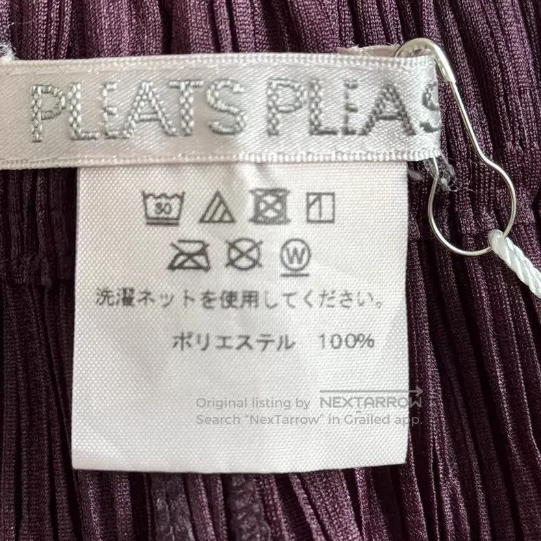 Issey Miyake Issey Miyake Brown Pants Size 25" / US 0 / IT 36 - 3 Thumbnail