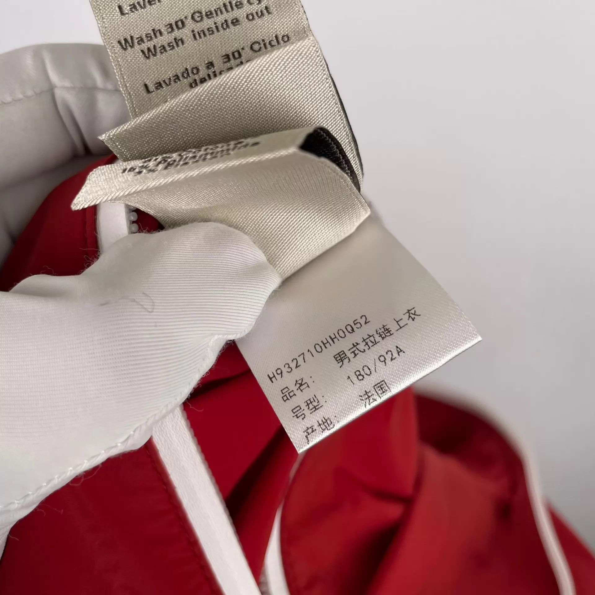 Hermes Hermes Cotton-Linen Color Blocked Jacket 52 Size US L / EU 52-54 / 3 - 5 Thumbnail