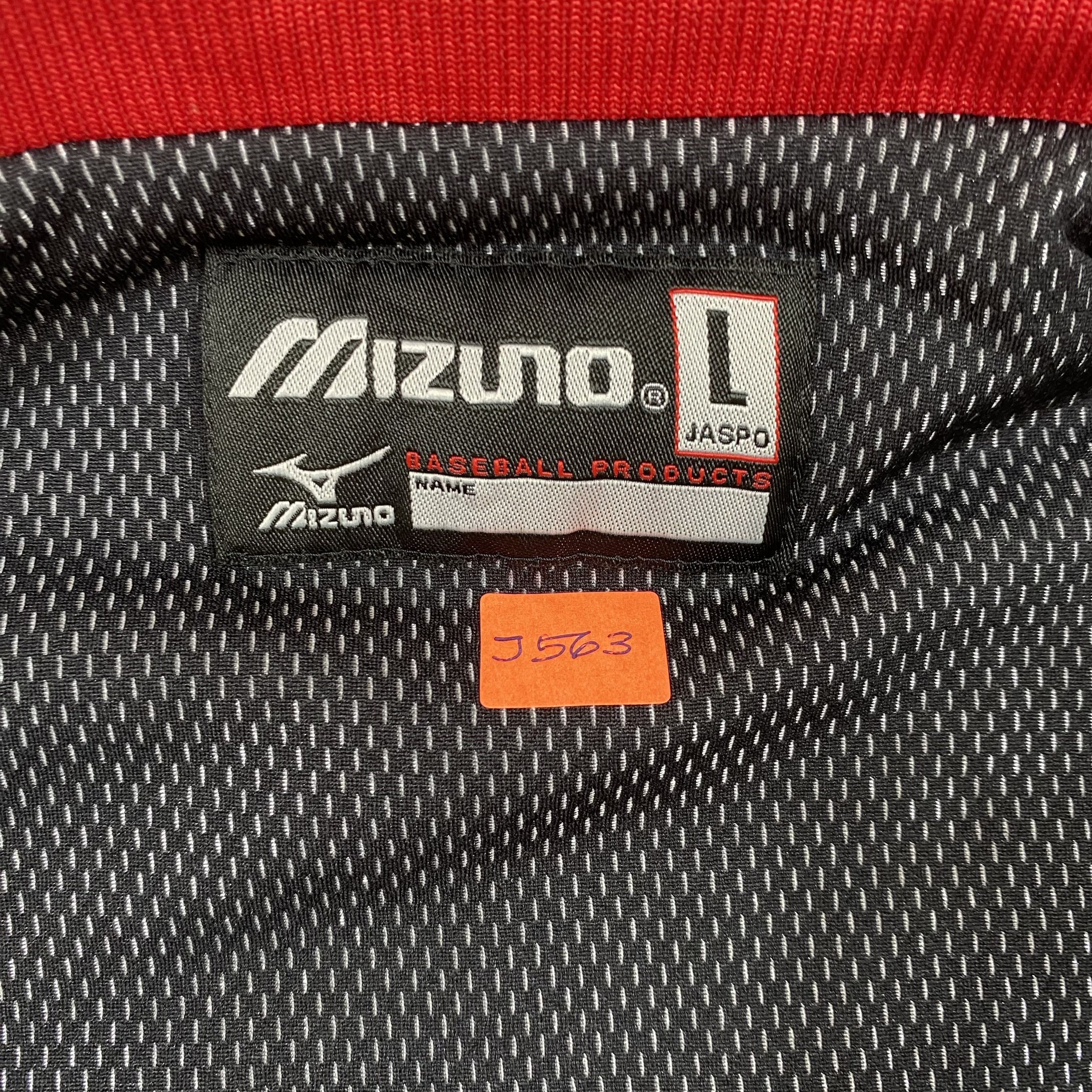 MLB VINTAGE BASEBALL MIZUNO PRODUCTS JACKET-J563 Size US L / EU 52-54 / 3 - 8 Thumbnail