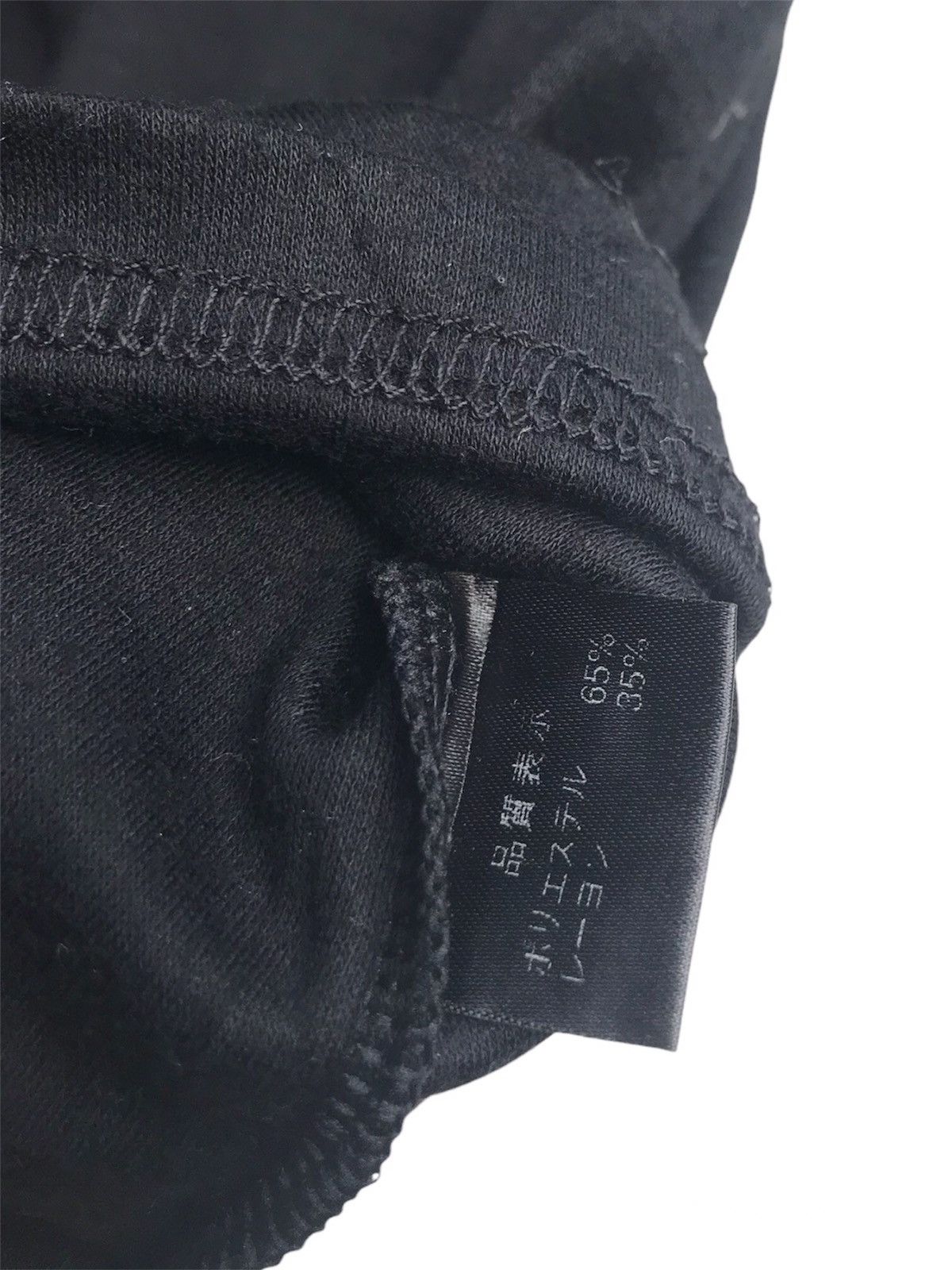 If Six Was Nine × Japanese Brand × Seditionaries Jury Black Spike Punk T Shirt Size US S / EU 44-46 / 1 - 8 Thumbnail