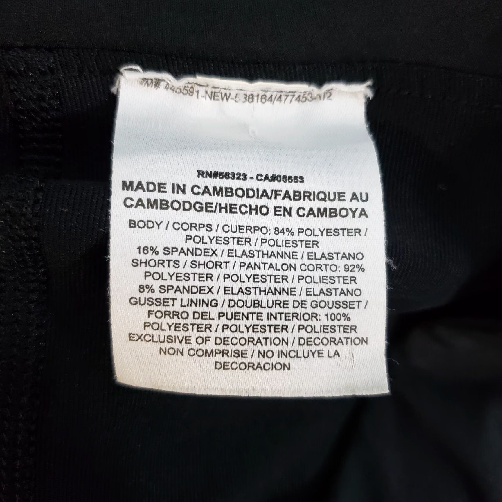 Nike Nike Dri-Fit Pleated Skort Sz Small Pull On Black Gray Womens Size ONE SIZE - 4 Thumbnail